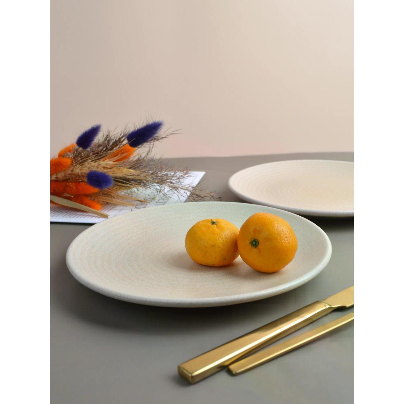 Тарелка BONNA Mirage d=21 см, 2 шт.