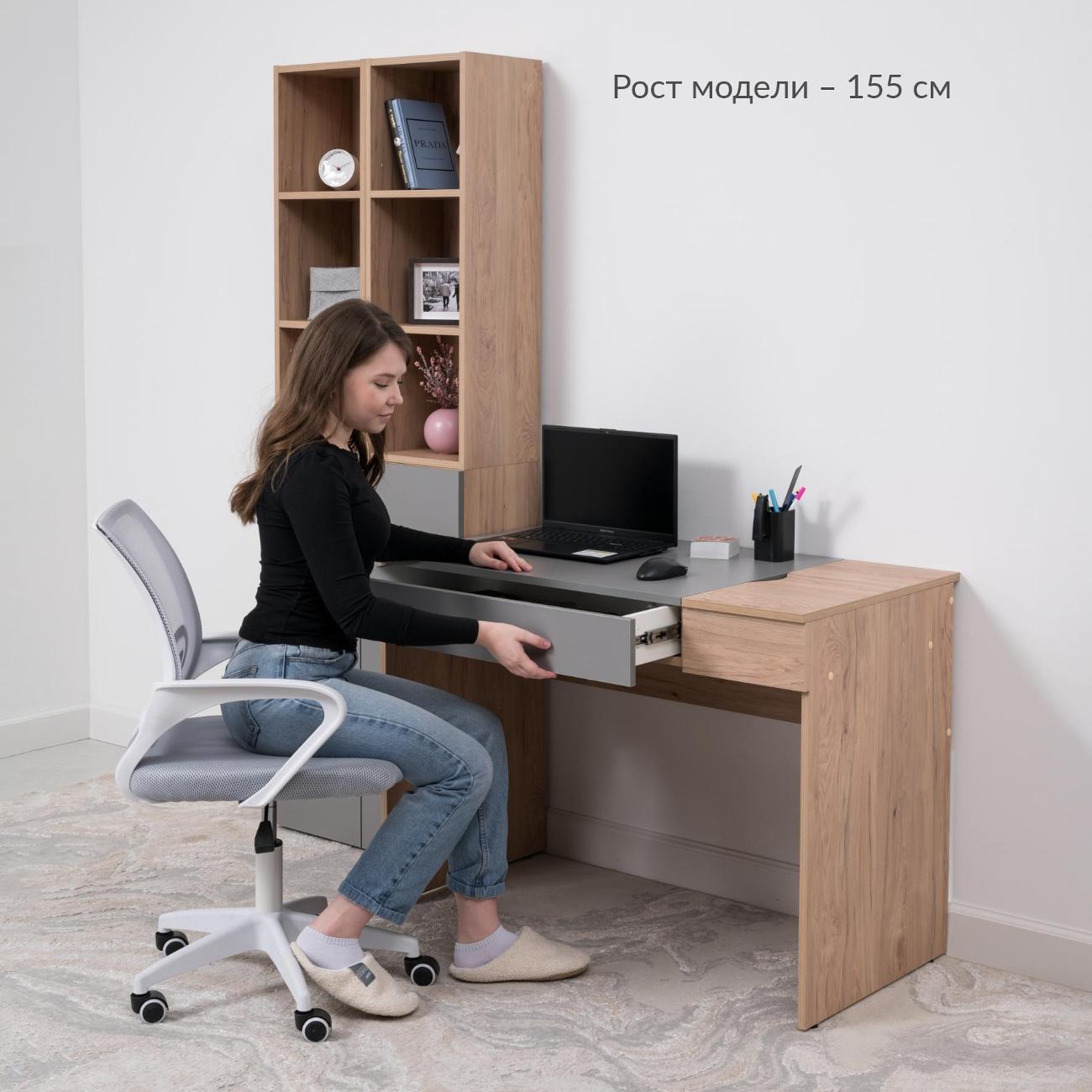 Стол письменный Logium Сигма 12.162, Гикори Рокфорд, Серый Шифер