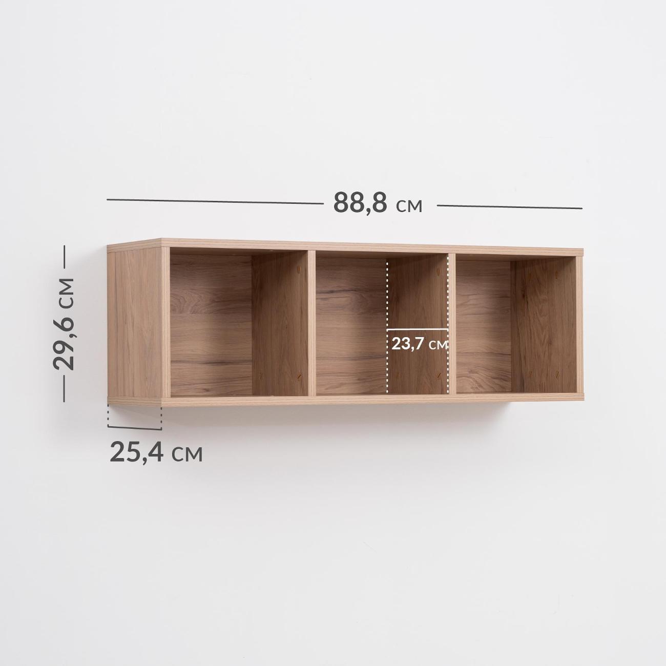 Стеллаж Logium Сигма 16.428, Гикори Рокфорд Натуральный