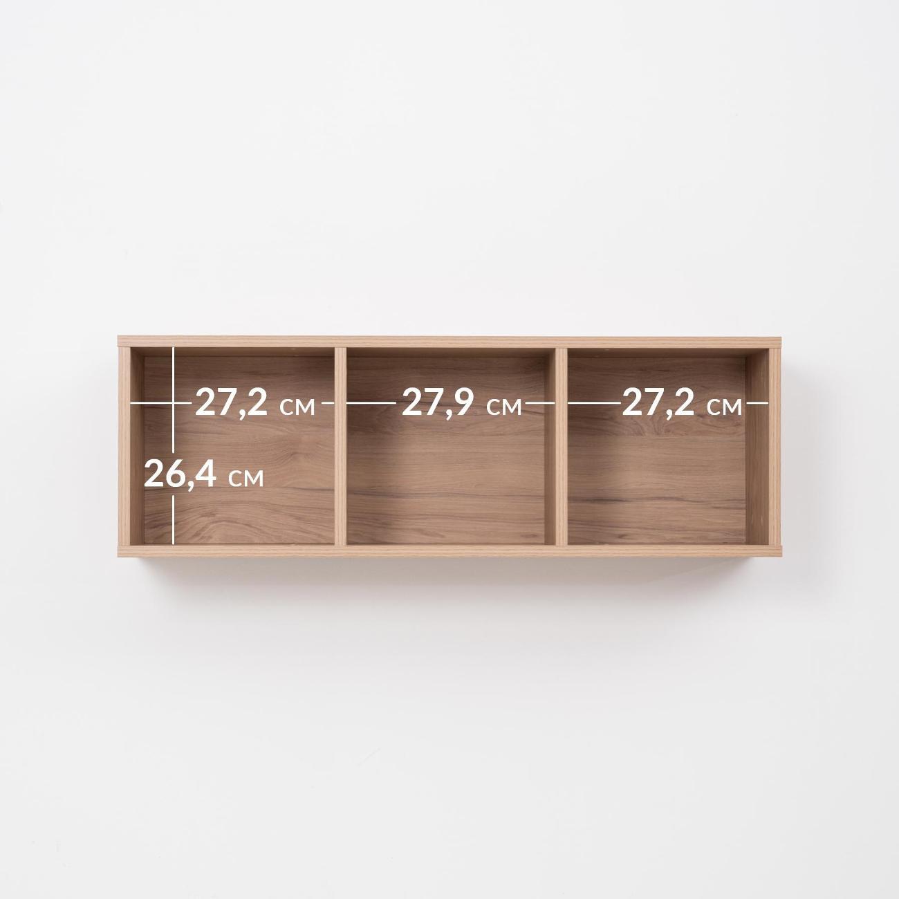 Стеллаж Logium Сигма 16.428, Гикори Рокфорд Натуральный