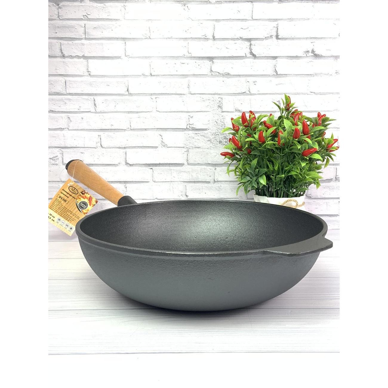 Вок Мерали чугунная 30 см съемная деревянная ручка, черный