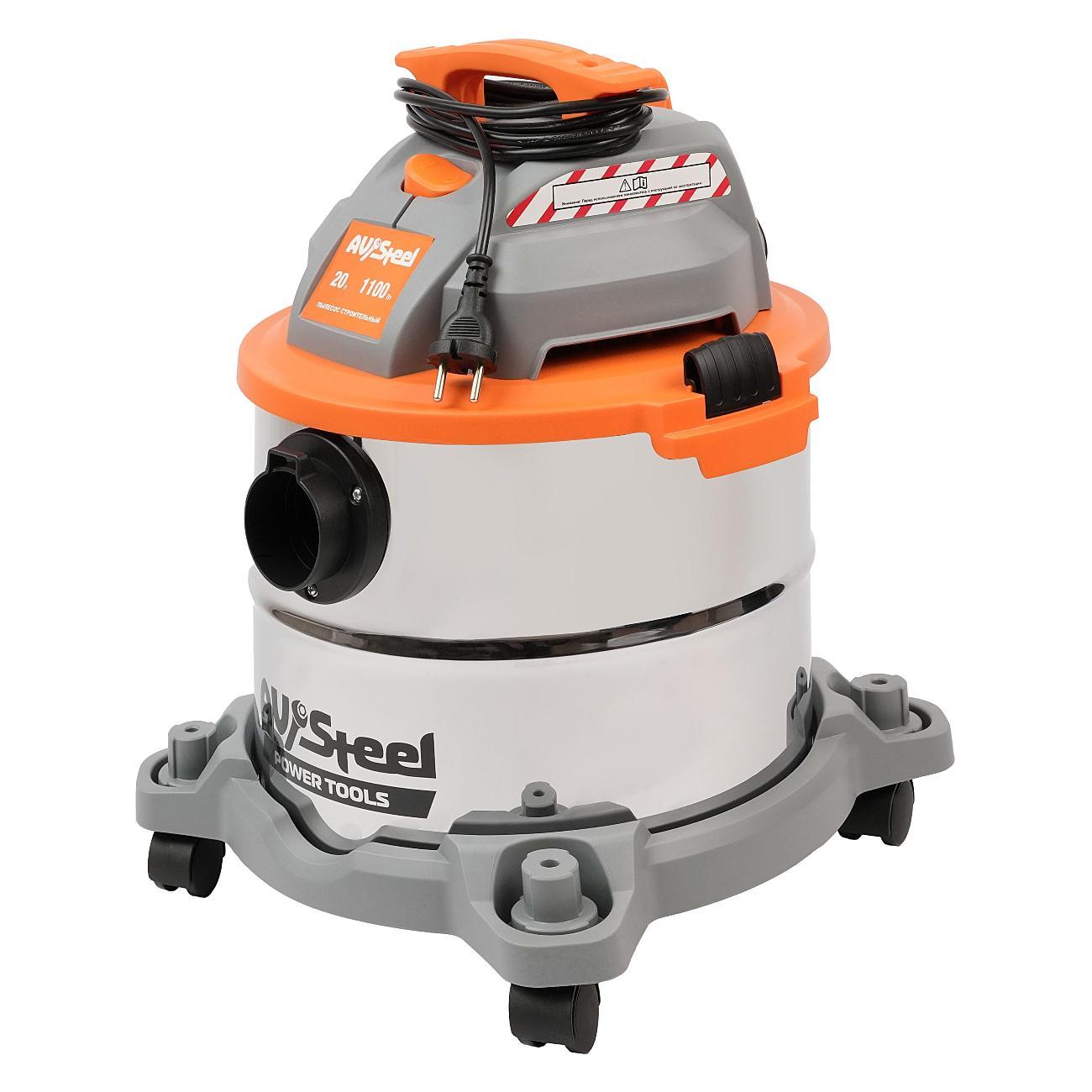 Строительный пылесос AV Steel VC 1720