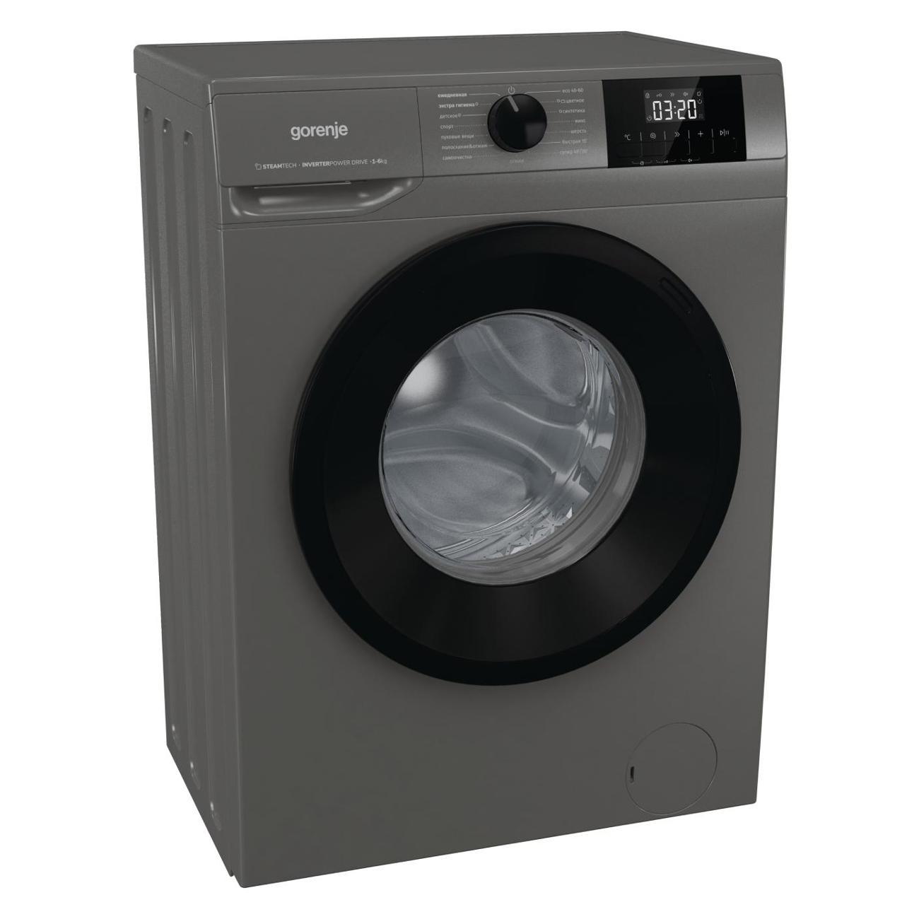 Стиральная машина узкая Gorenje W3NGPI61SAST/C