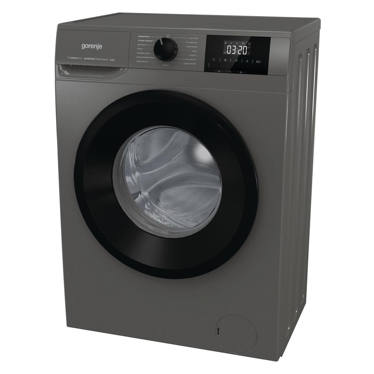 Стиральная машина узкая Gorenje W3NGPI61SAST/C