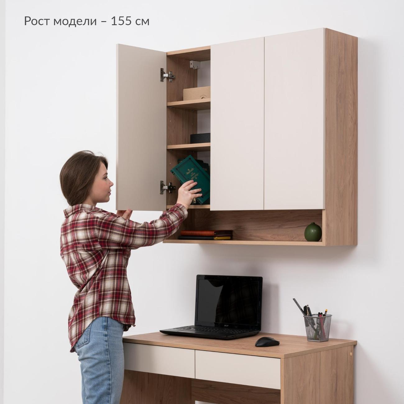 Шкаф распашной Logium Сигма 16.331.02, Гикори Рокфорд, Сатин