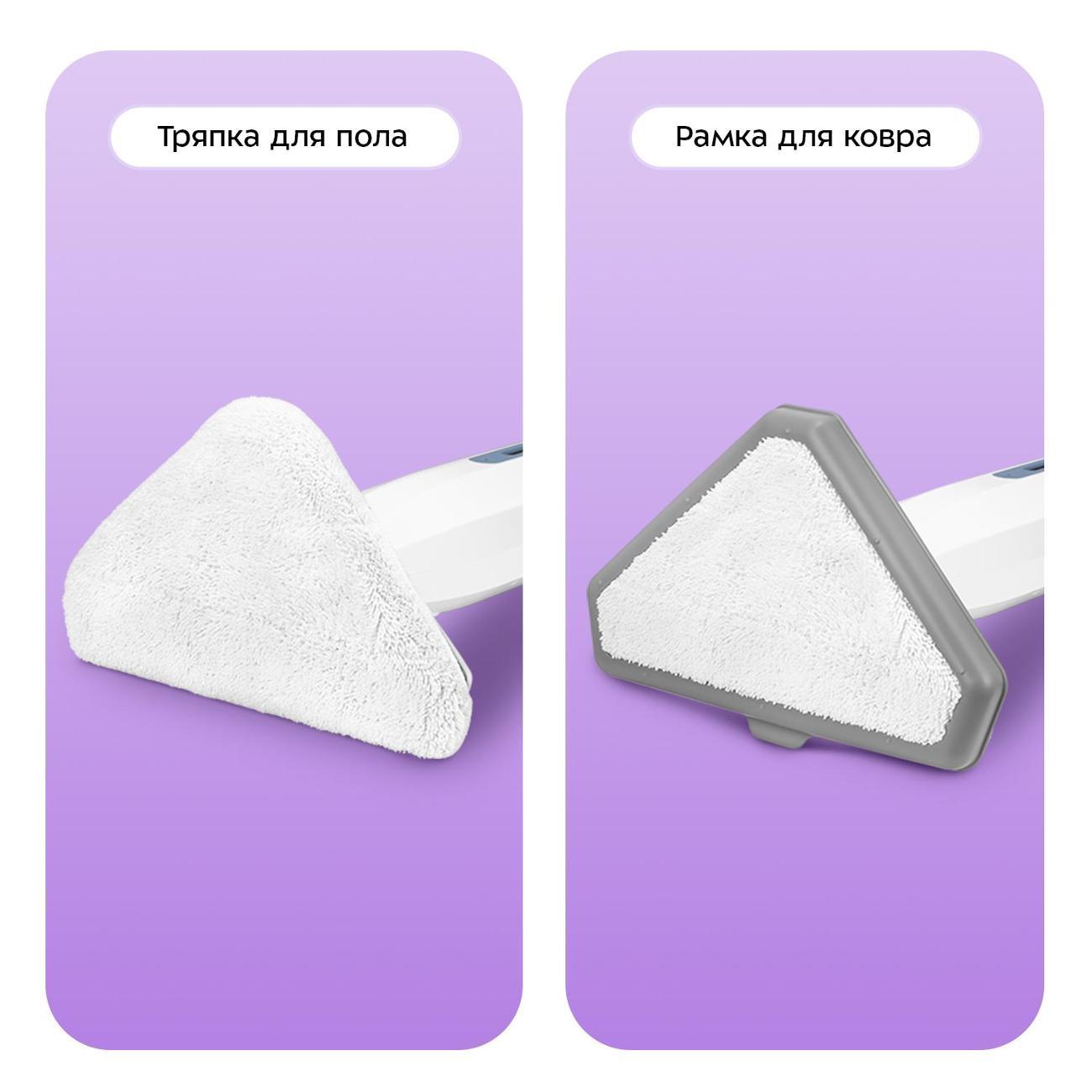 Электровеник, электрошвабра Kitfort КТ-3941