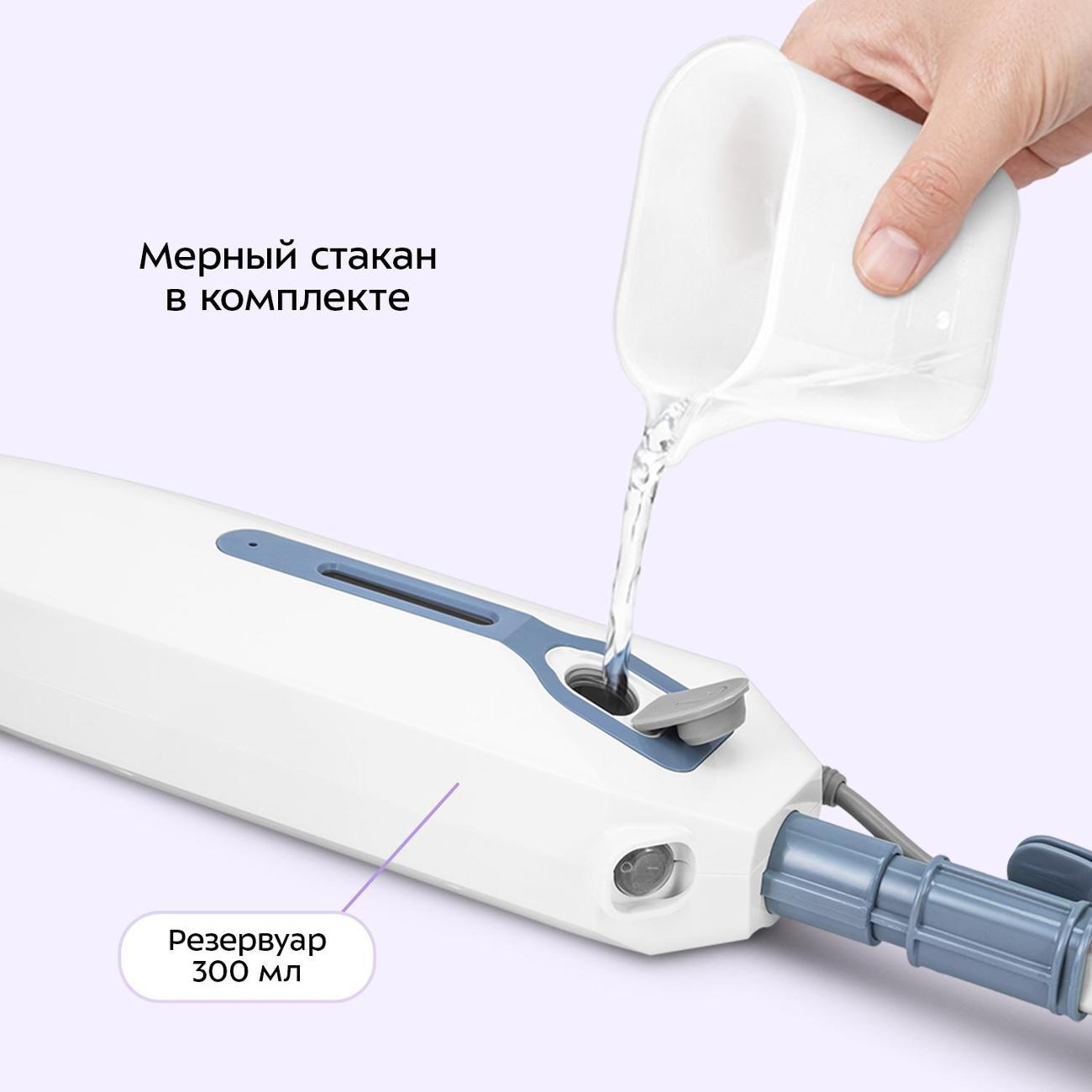 Электровеник, электрошвабра Kitfort КТ-3941