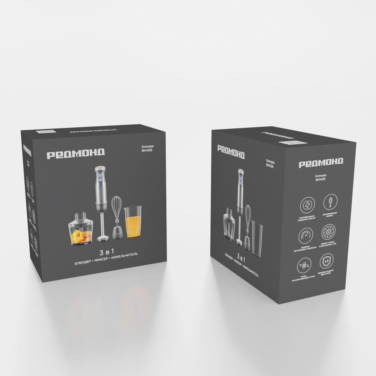 Погружной блендер Redmond BH426 Grey