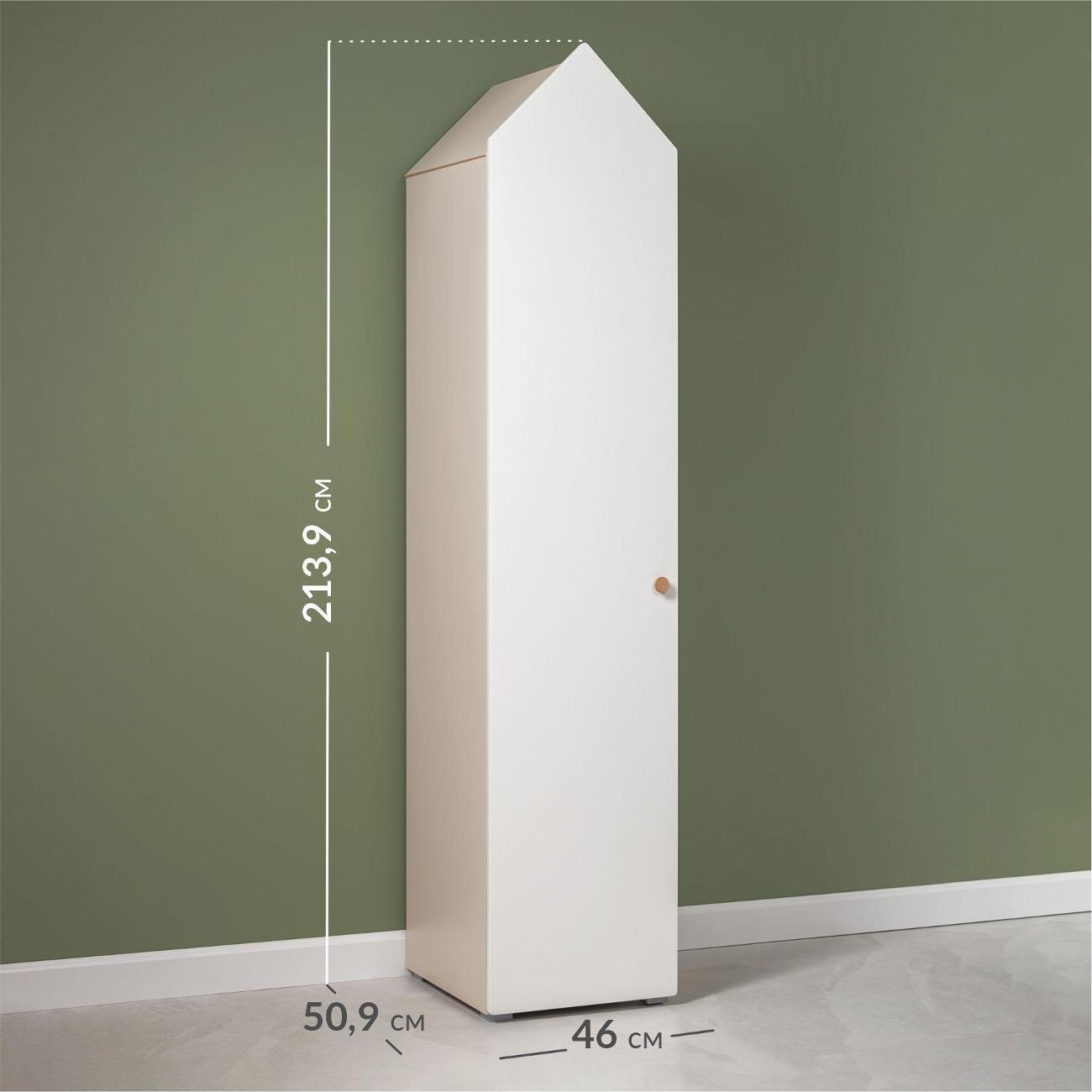 Шкаф-пенал Logium Андерсон 16.321, Сатин, Гикори Рокфорд