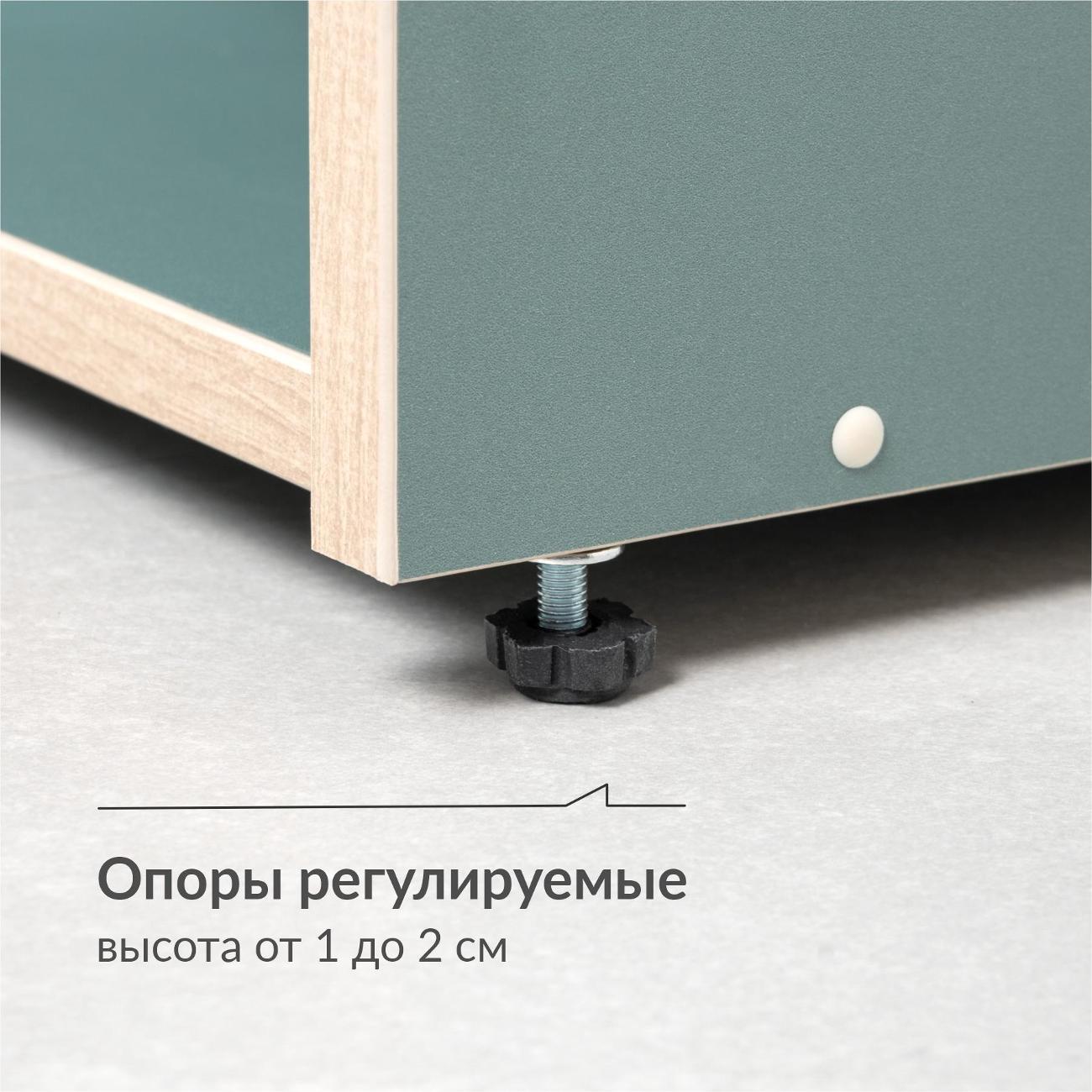 Стеллаж детский Logium Топ 16.422.03, Муссон