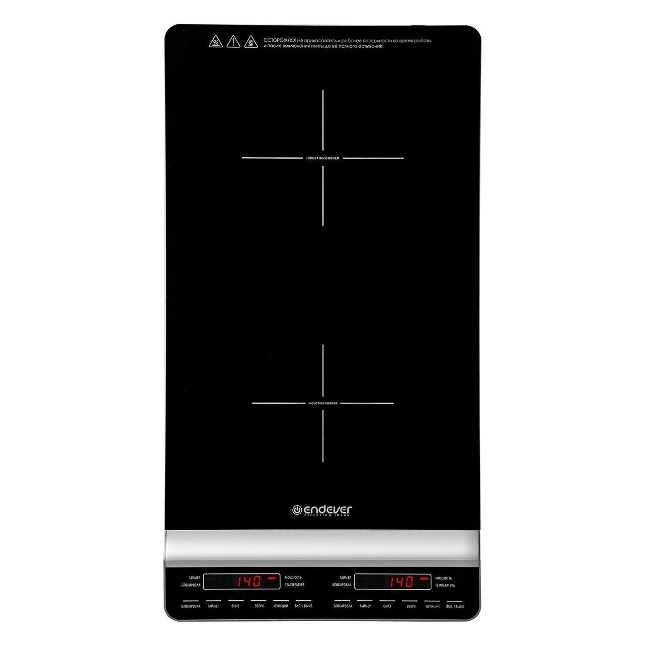 Плита электрическая Endever IP-67