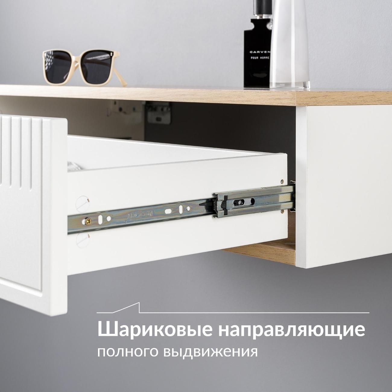 Столик туалетный Logium Интерия 12.116, Белый шагрень, Дуб эндгрейн элег.