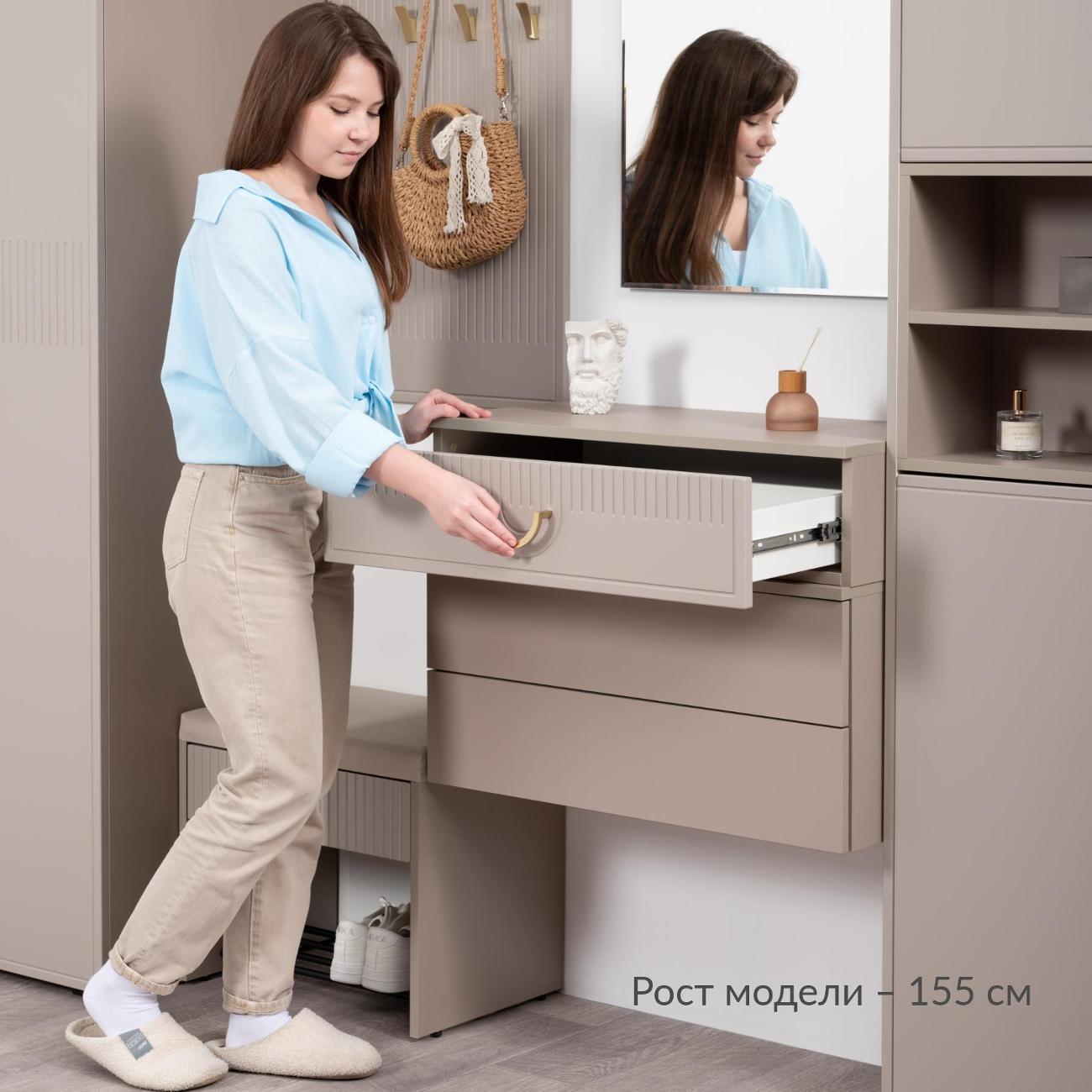 Столик туалетный Logium Интерия 12.116, Глиняный серый, Крем