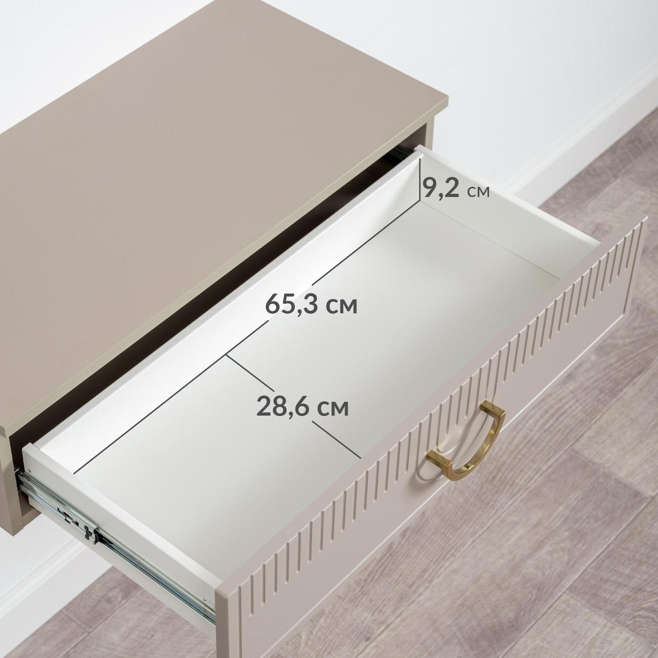 Столик туалетный Logium Интерия 12.116, Глиняный серый, Крем