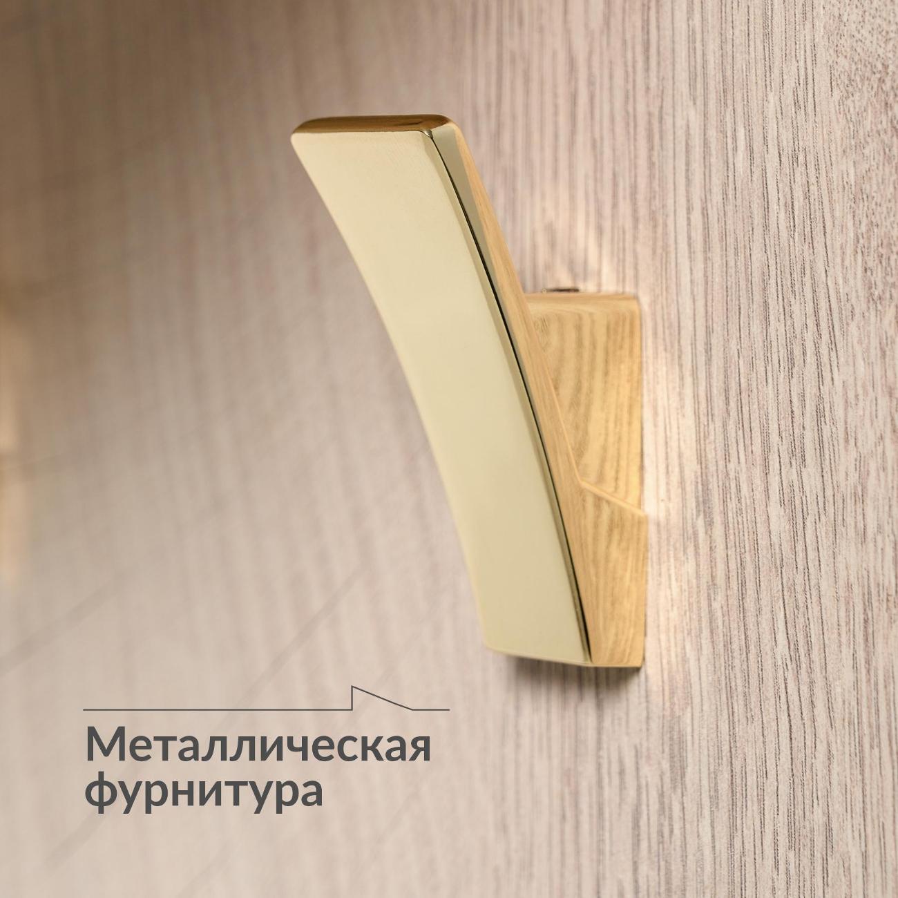 Вешалка настенная Logium Интерия 15.17, Дуб эндгрейн элег., белая шагрень