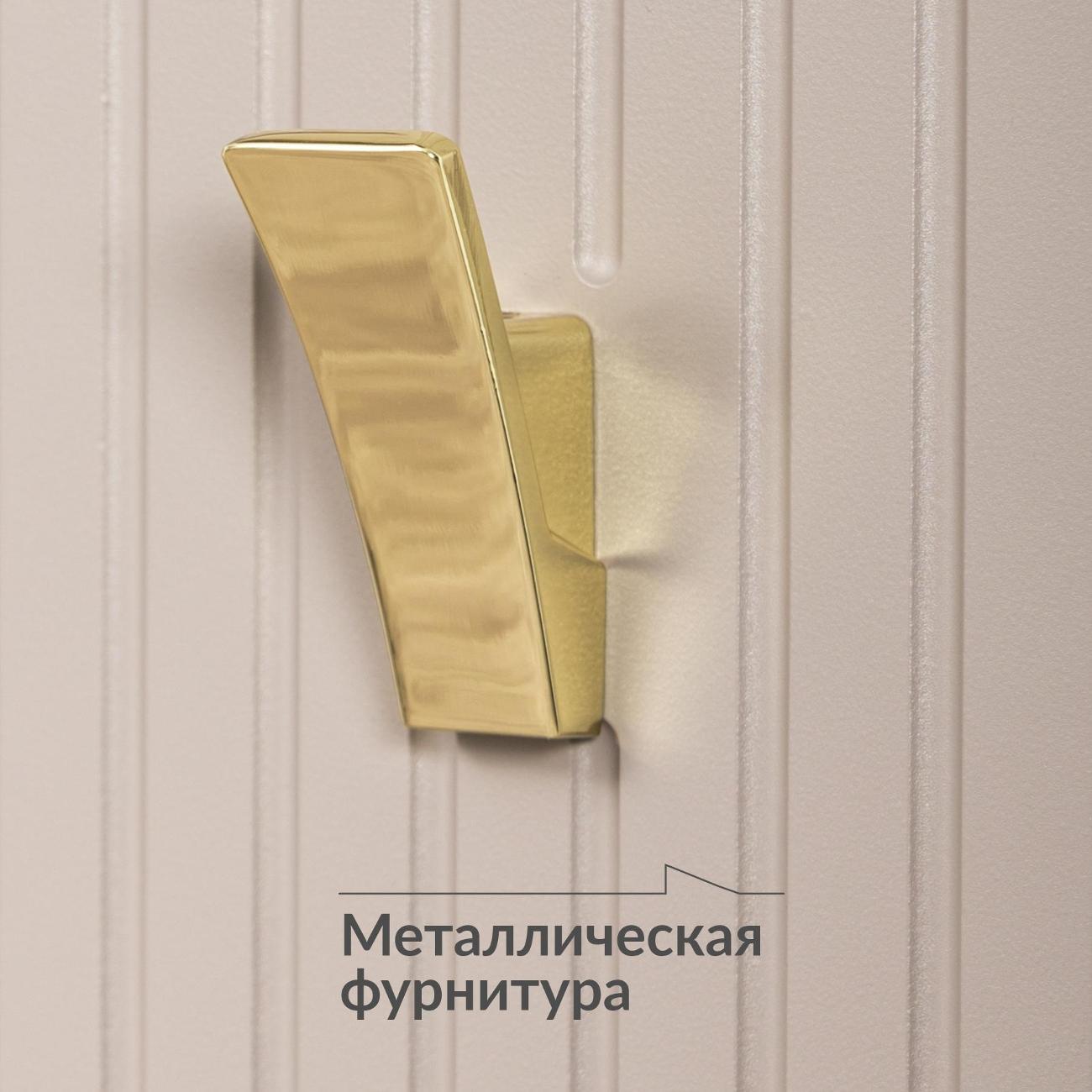 Вешалка настенная Logium Интерия 15.18.01, Глиняный серый, Крем