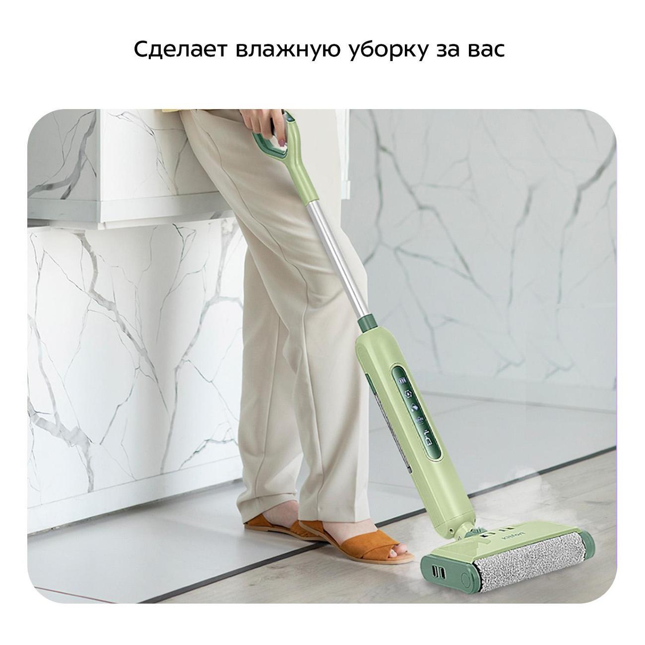 Электровеник, электрошвабра Kitfort КТ-5216