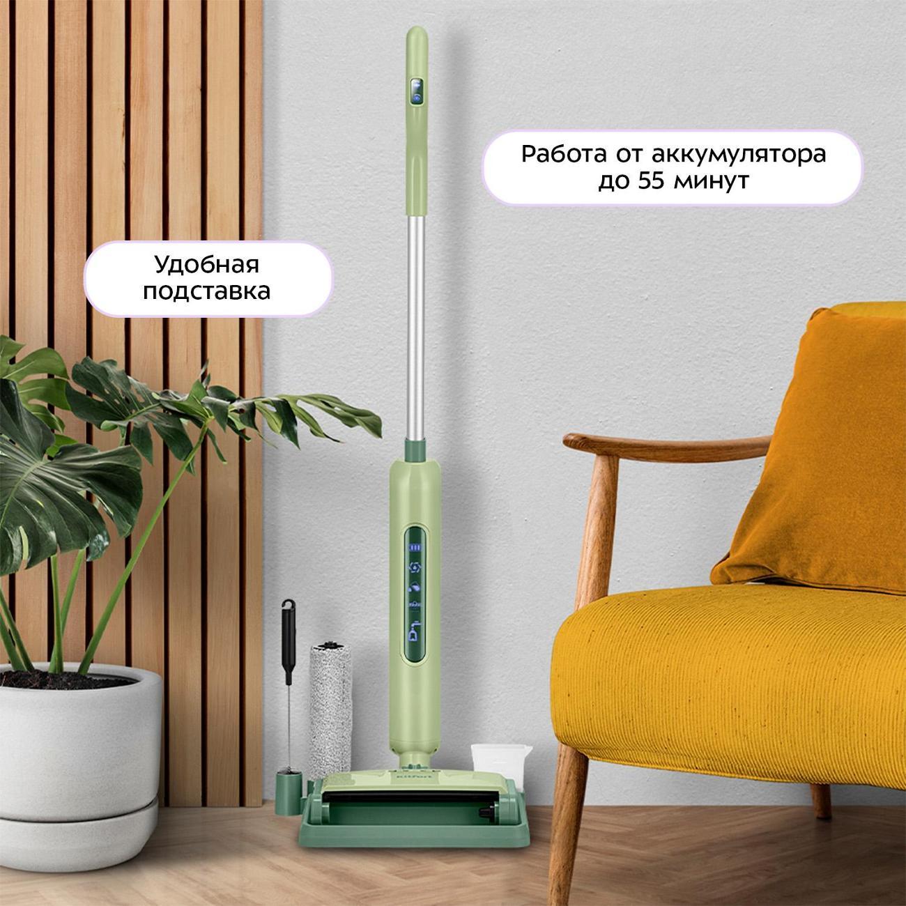 Электровеник, электрошвабра Kitfort КТ-5216