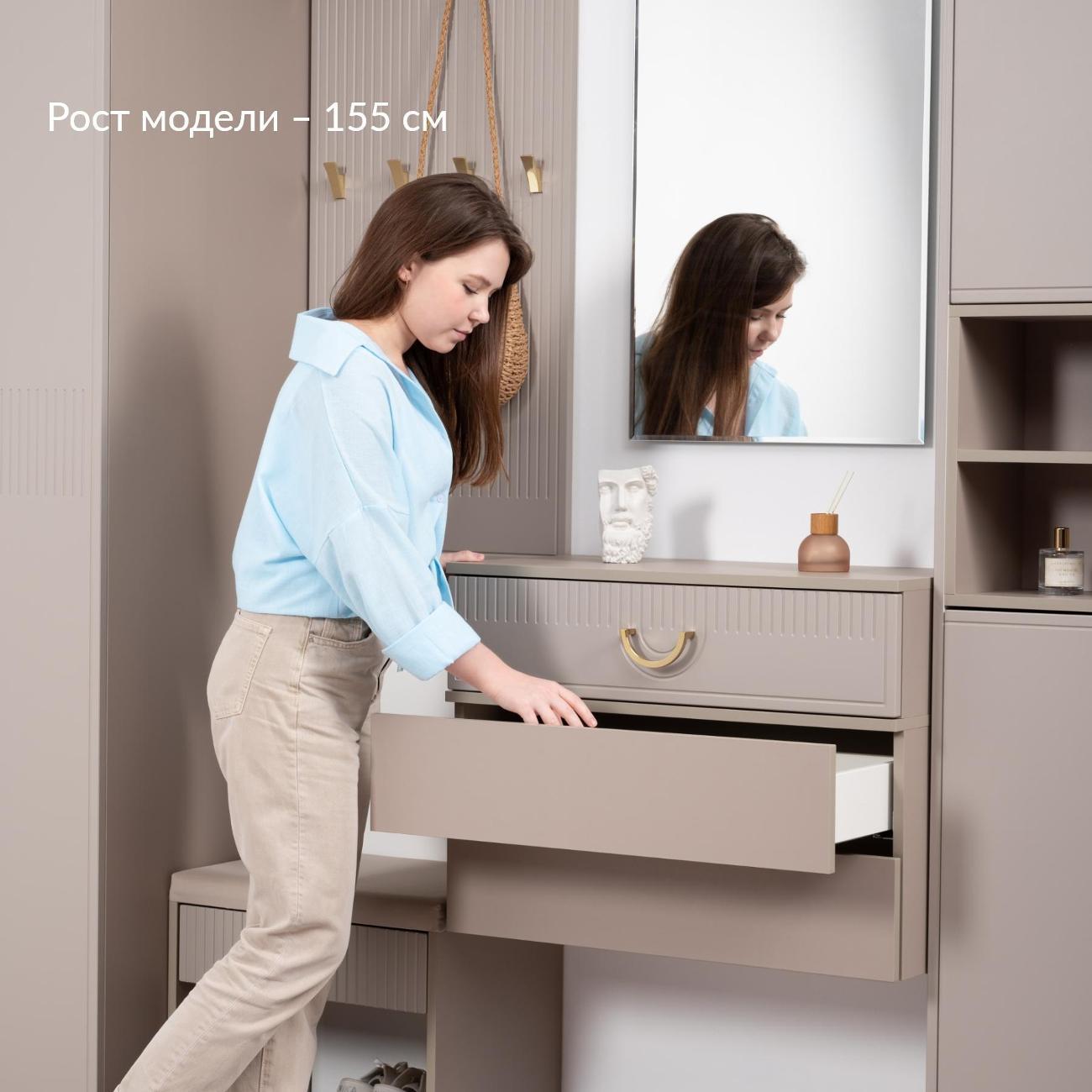 Тумба Logium Интерия 16.248, Глиняный серый