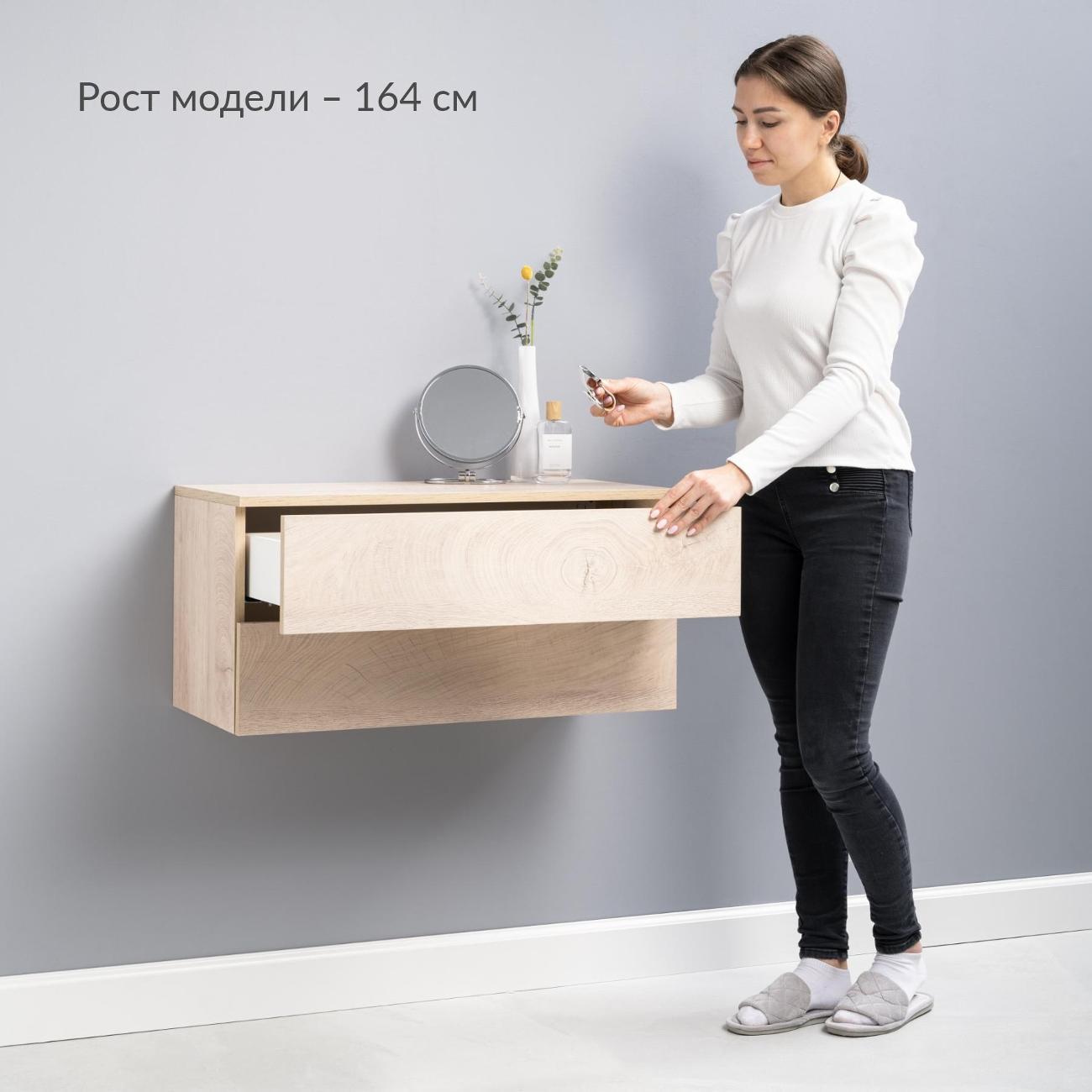 Тумба Logium Интерия 16.248, Дуб эндгрейн элег.