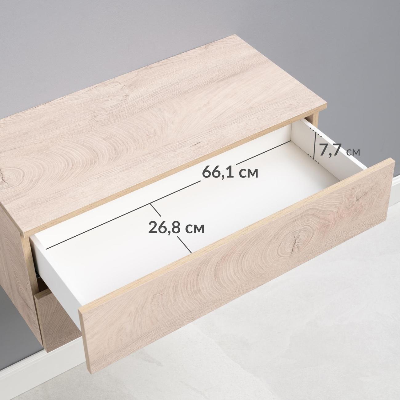 Тумба Logium Интерия 16.248, Дуб эндгрейн элег.