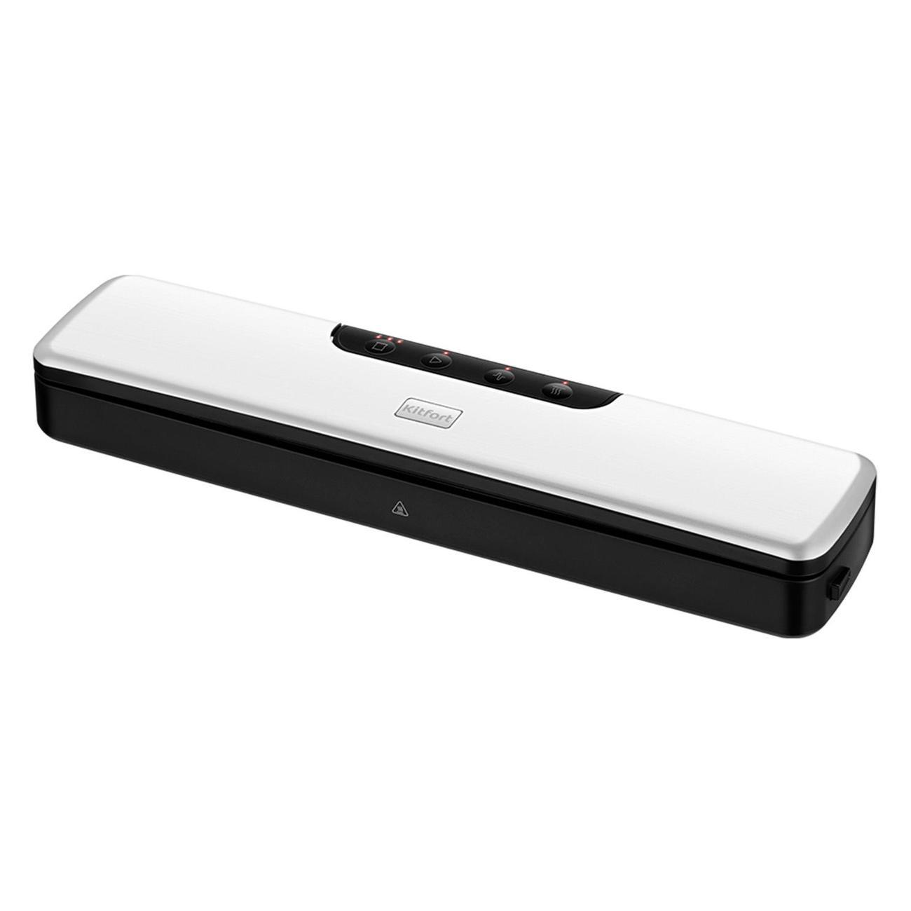 Вакуумный упаковщик Kitfort КТ-1551