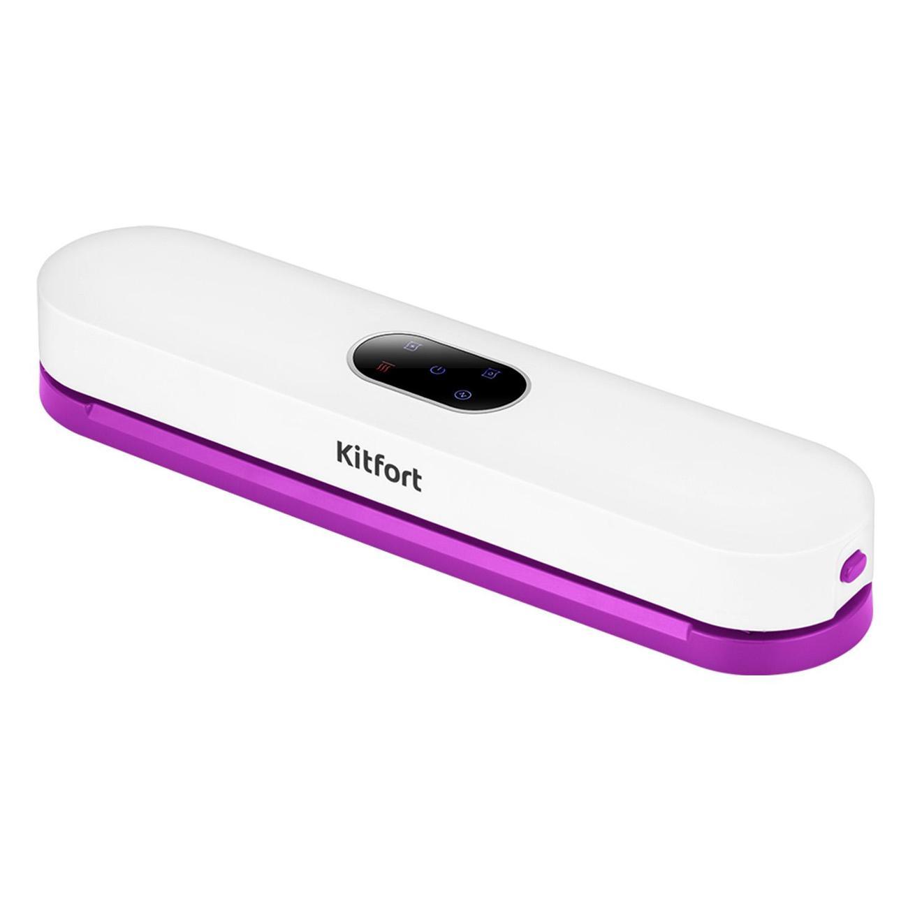 Вакуумный упаковщик Kitfort КТ-1564