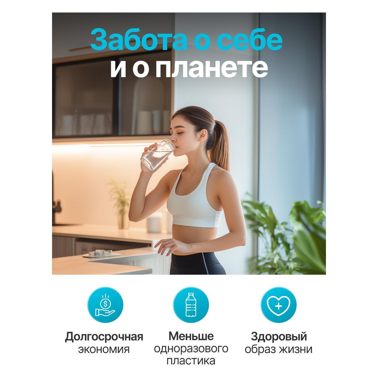 Кулер, пурифайер Greendex КИТ-YLRX5-2-809L бело-золотой