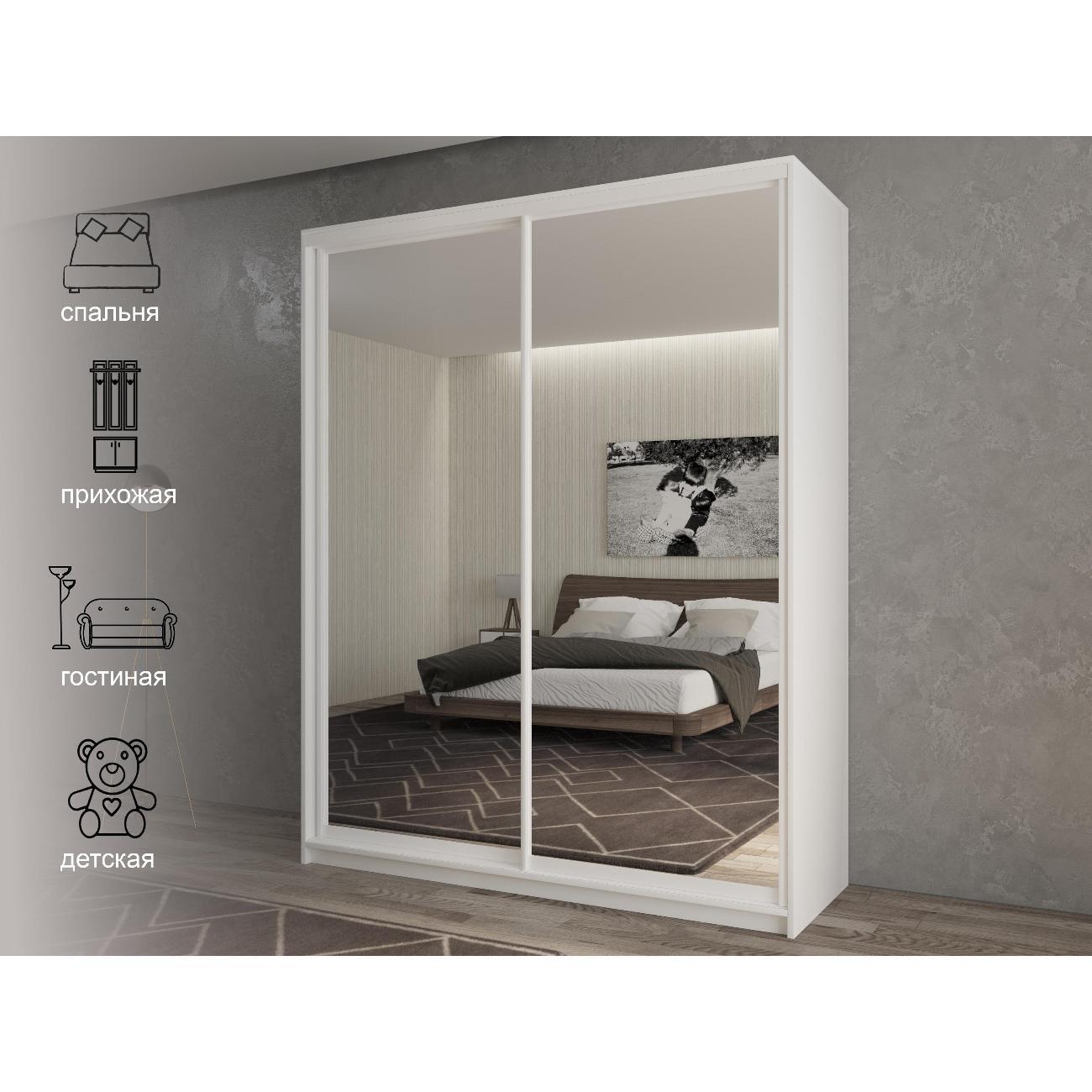 Шкаф-купе White&Black #1-12-60-35-35