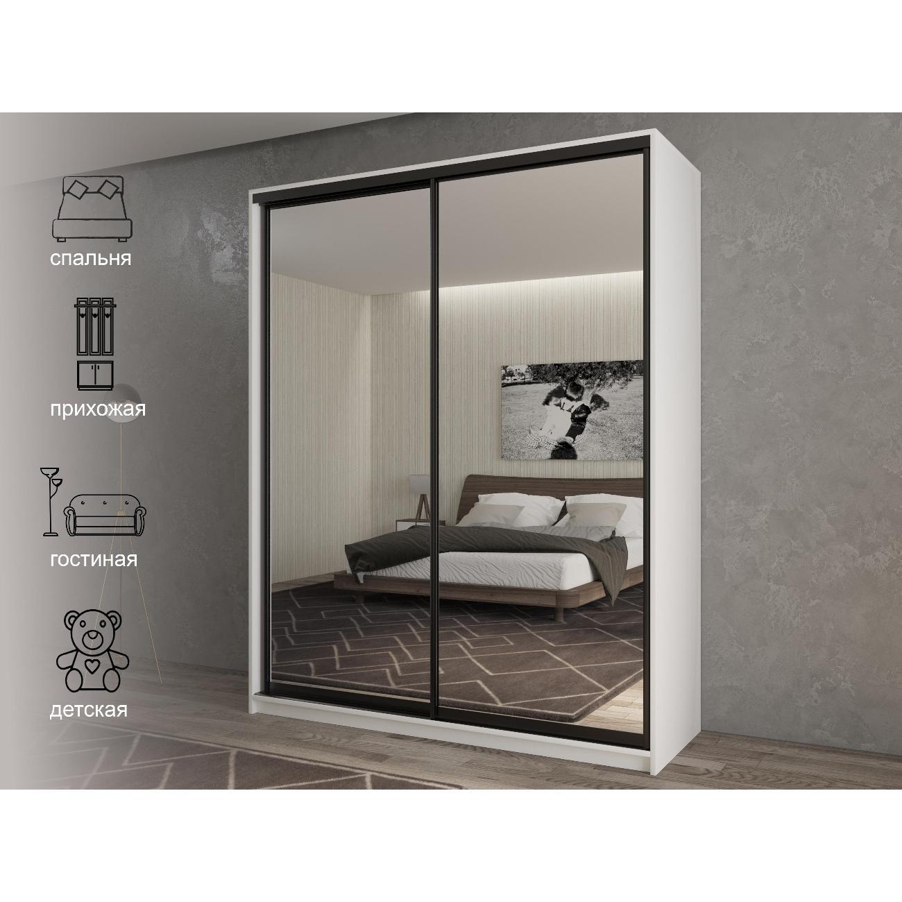 Шкаф-купе White&Black #1-14-60-35-16