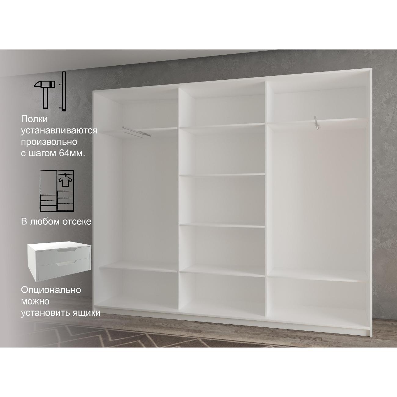 Шкаф-купе White&Black #1-21-45-35-35