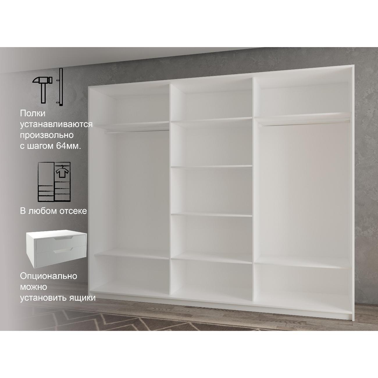 Шкаф-купе White&Black #1-21-60-35-25