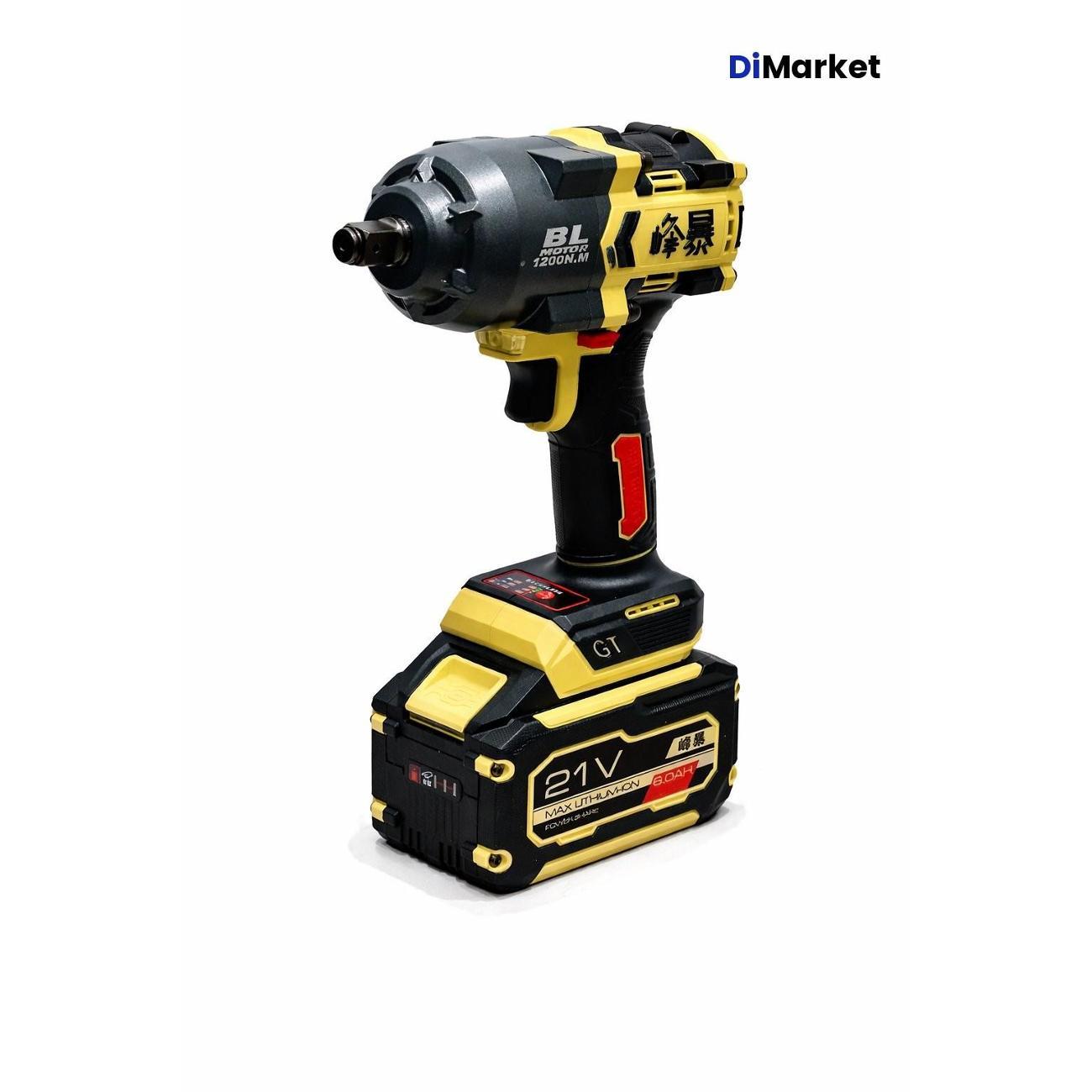 Набор электроинструмента Feng Bao FB-713