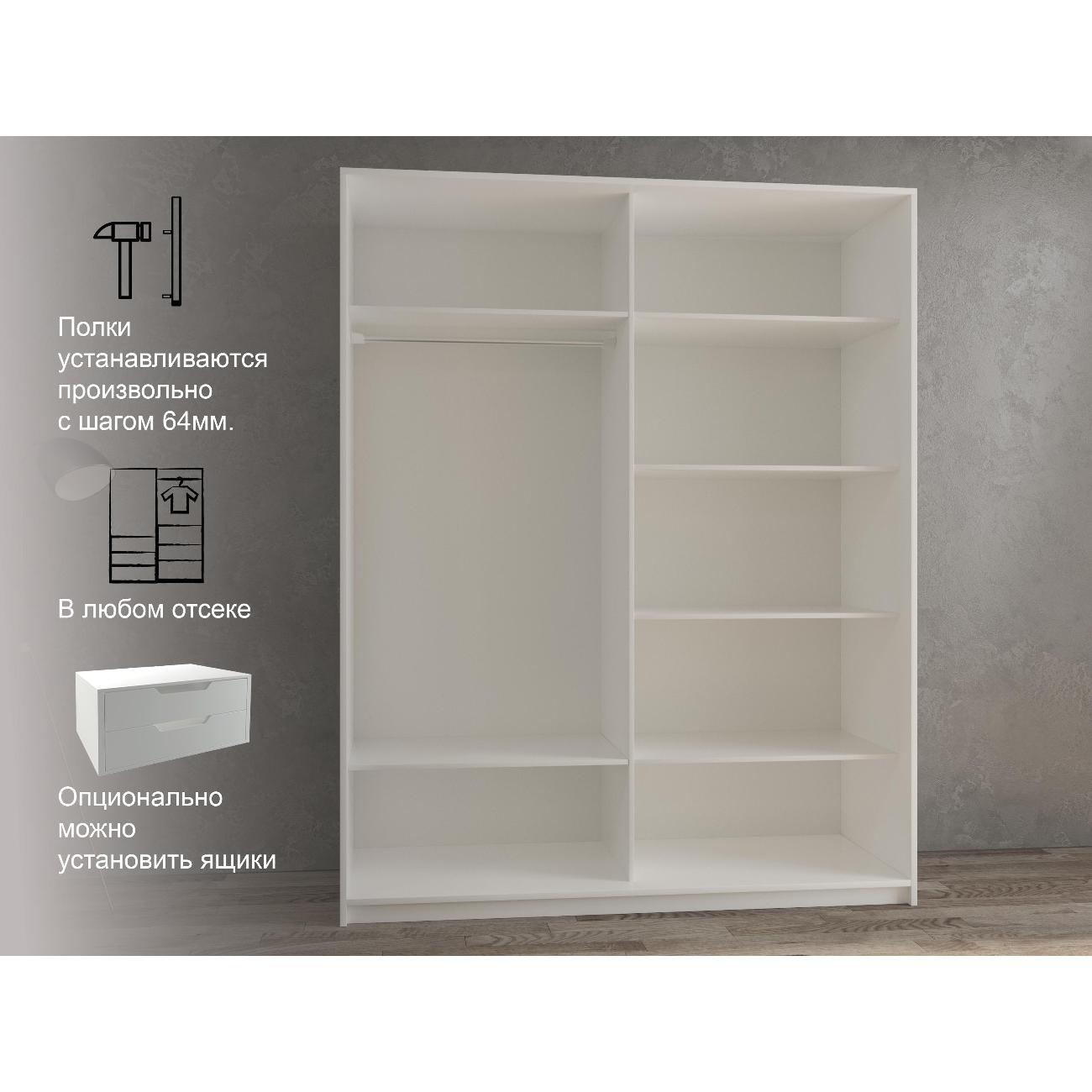 Шкаф-купе White&Black #2-14-60-35-25