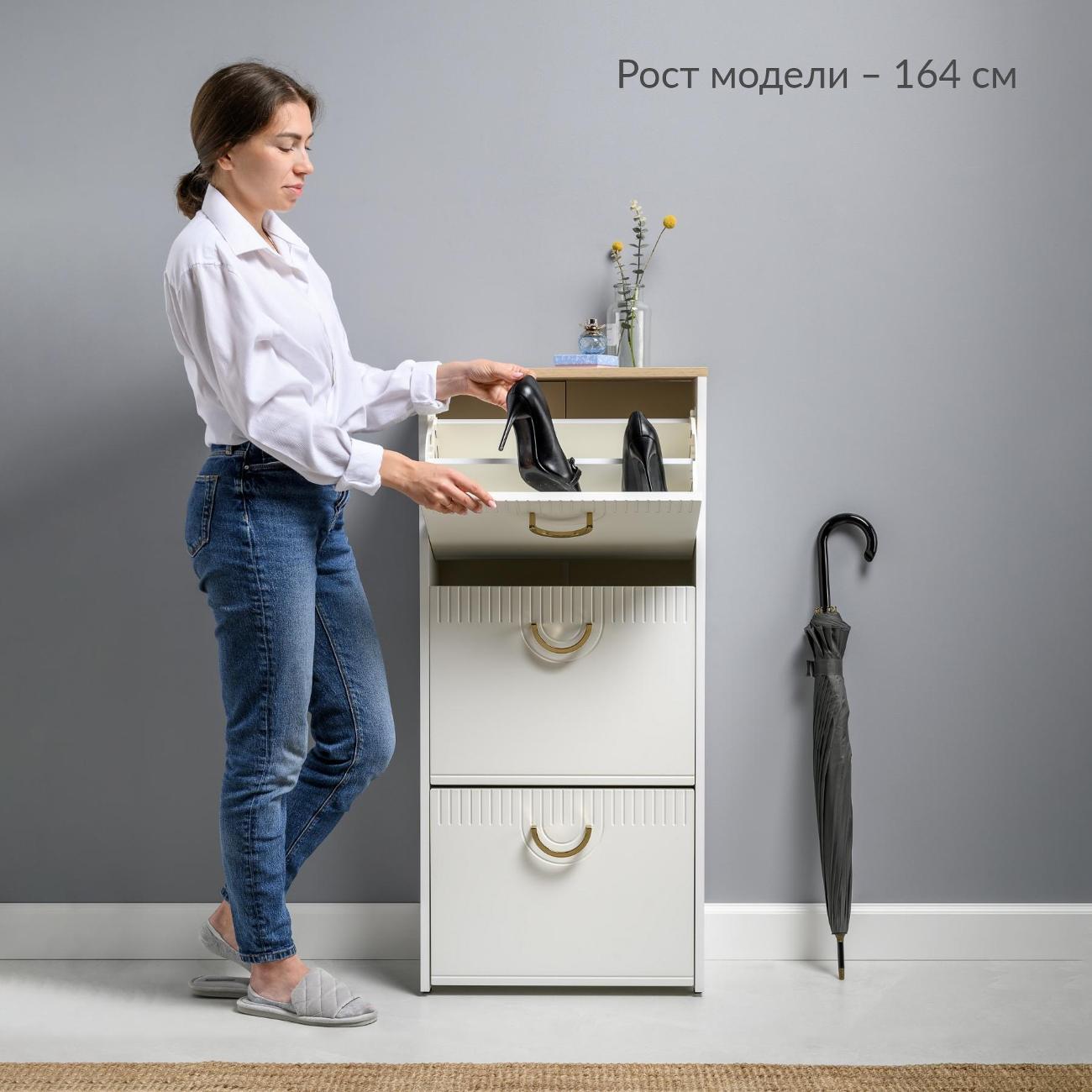 Обувница Logium Интерия 16.131, Белый шагрень, Дуб эндгрейн элег.