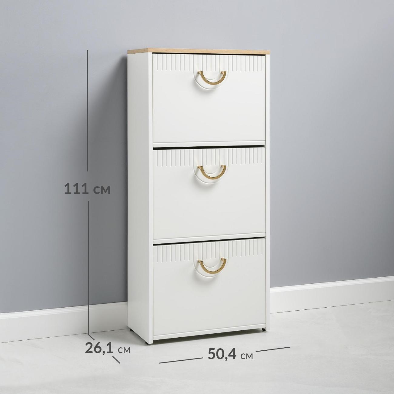 Обувница Logium Интерия 16.131, Белый шагрень, Дуб эндгрейн элег.