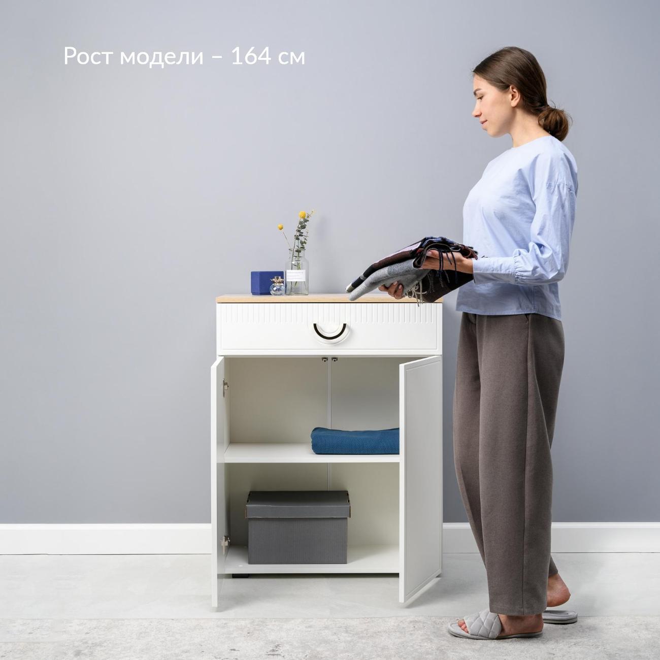 Комод Logium Интерия 16.247, Белый шагрень, Дуб эндгрейн элег.