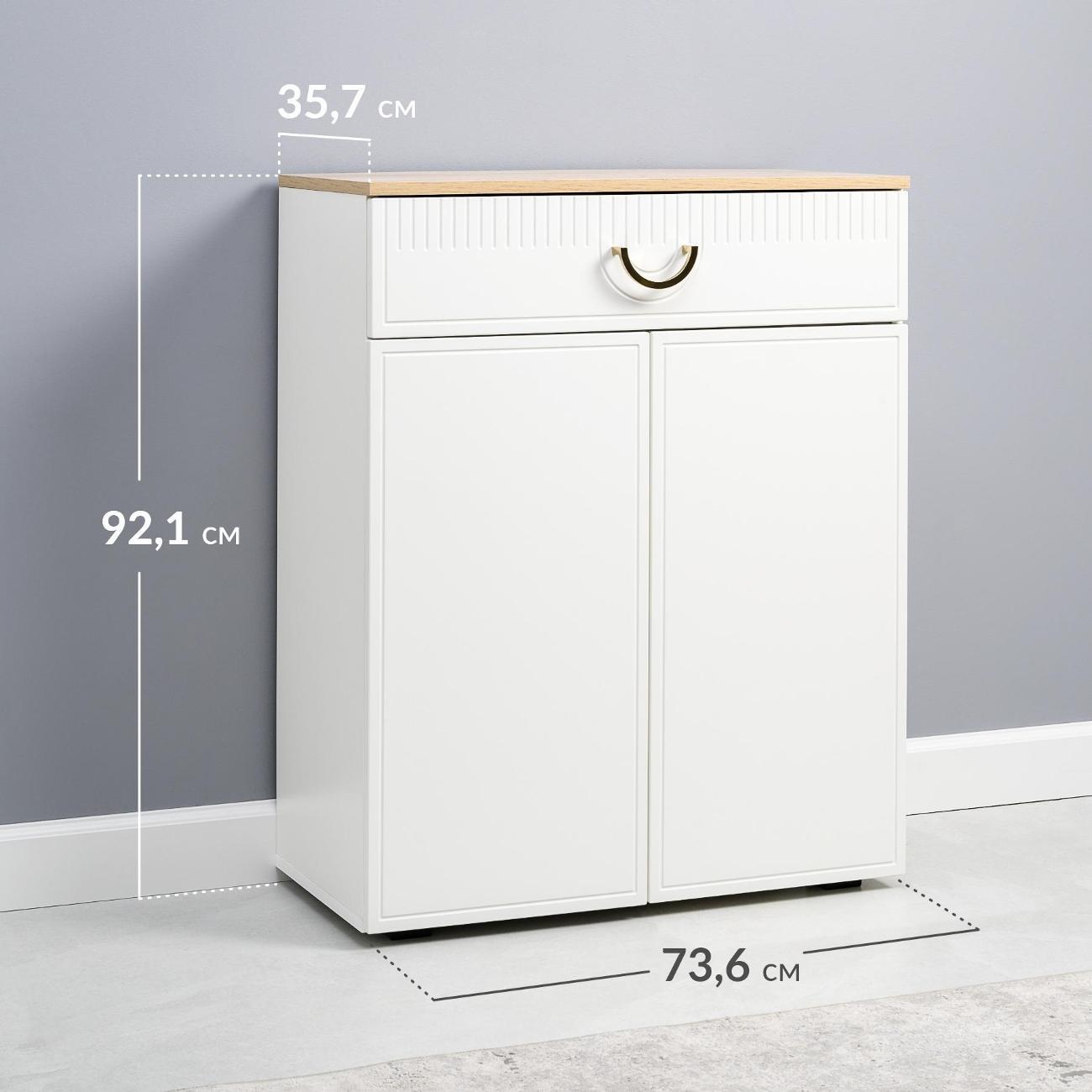 Комод Logium Интерия 16.247, Белый шагрень, Дуб эндгрейн элег.