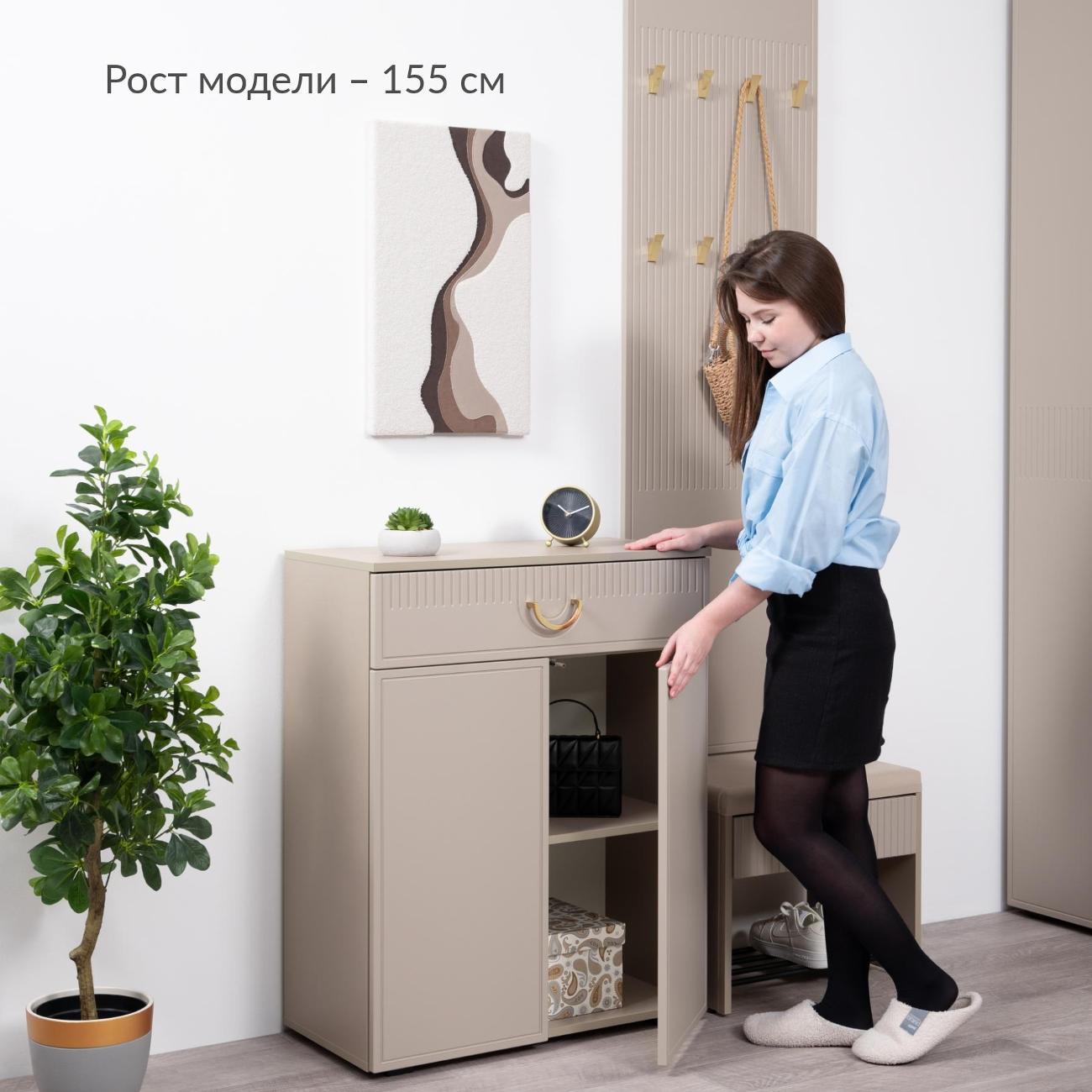 Комод Logium Интерия 16.247, Глиняный серый, Крем