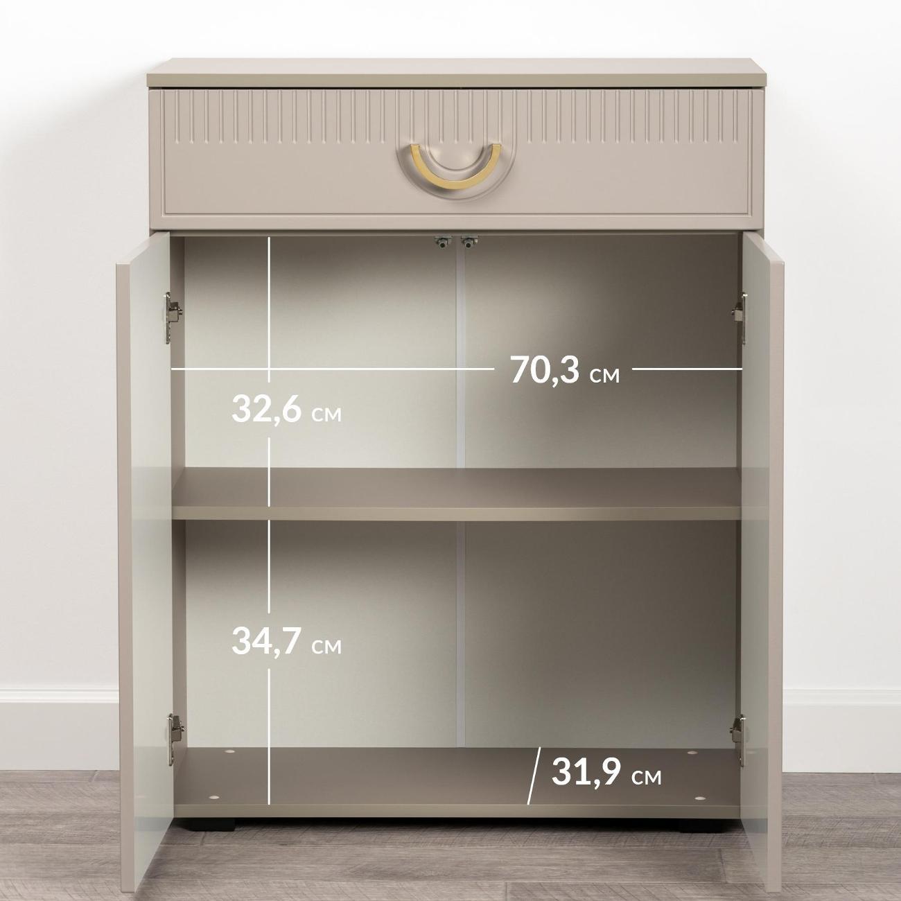 Комод Logium Интерия 16.247, Глиняный серый, Крем