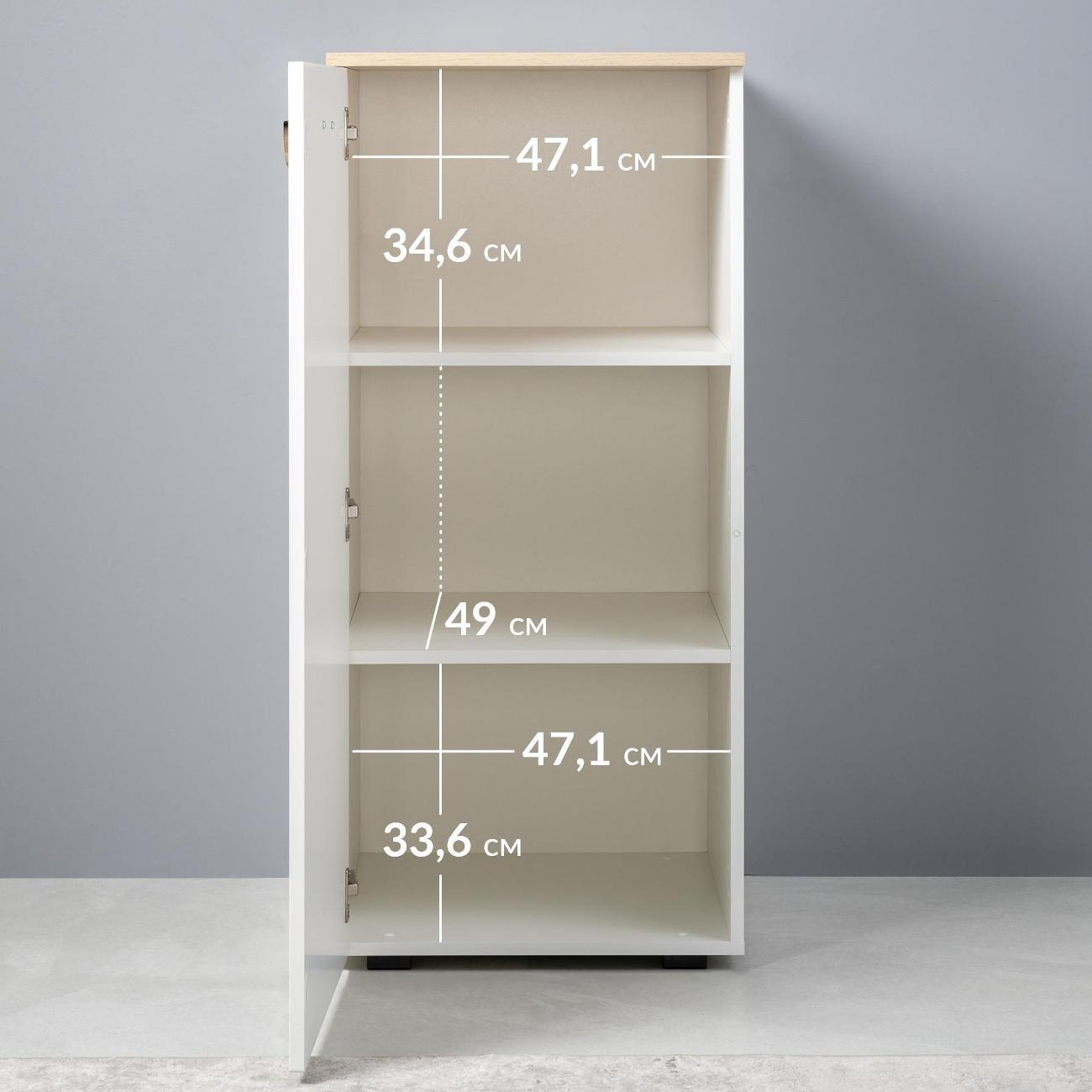 Шкаф Logium Интерия 16.165.01, Белый шагрень, Дуб эндгрейн