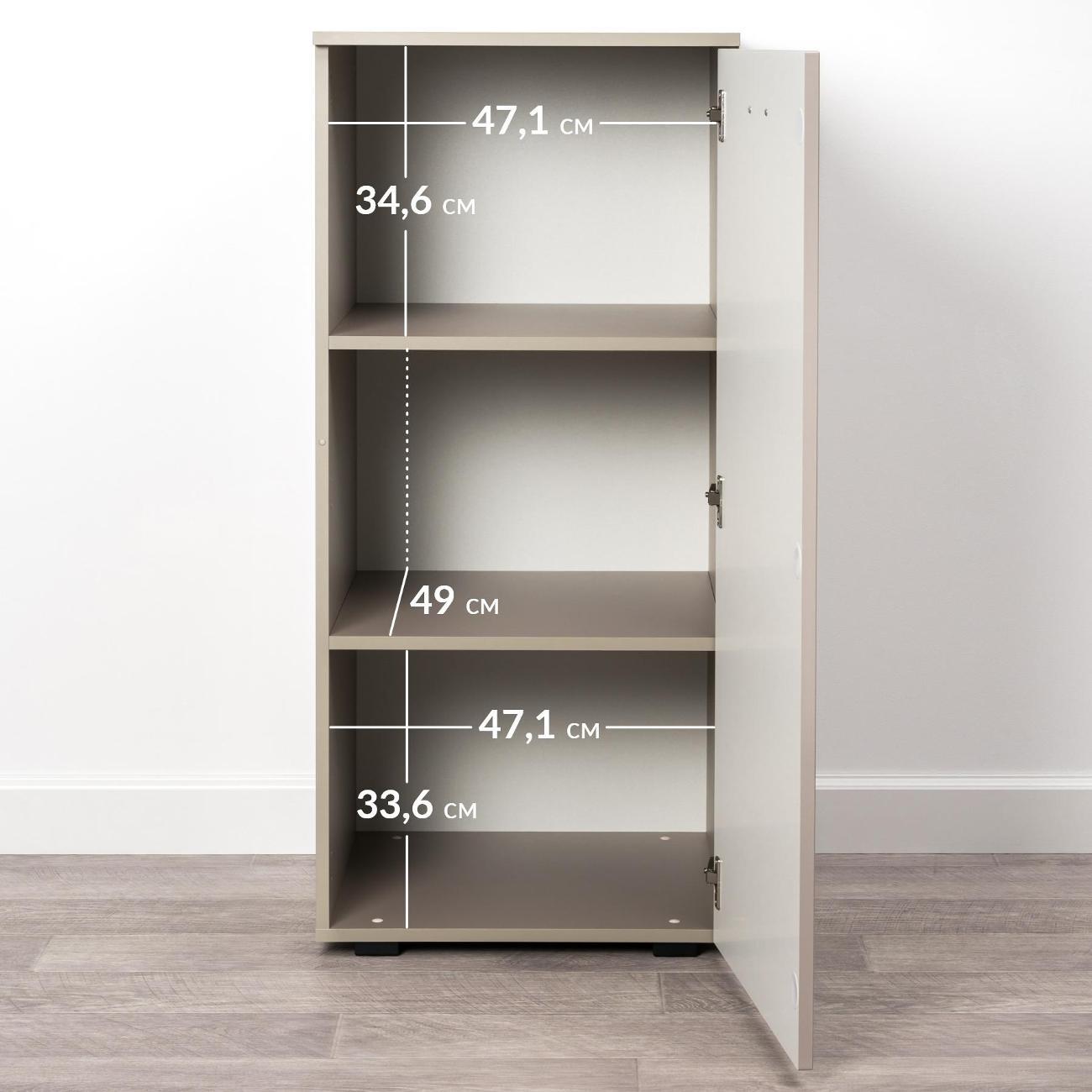 Шкаф Logium Интерия 16.165.01, Глиняный серый, Крем