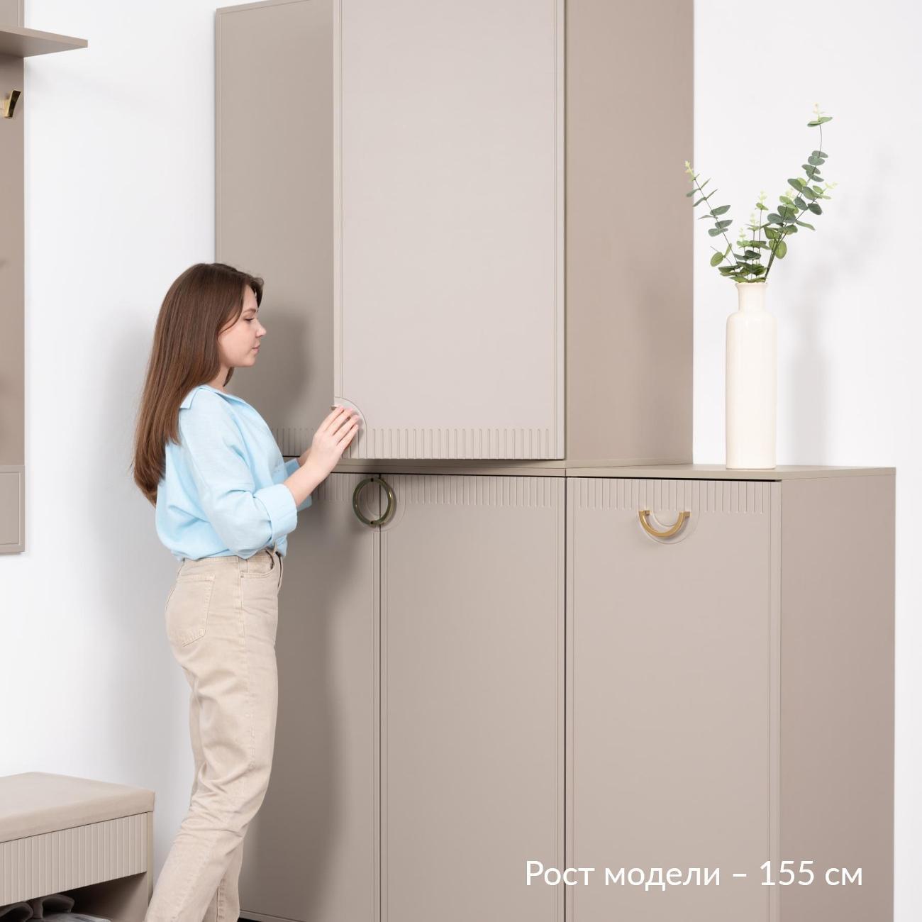 Шкаф Logium Интерия 16.165.02, Глиняный серый, Крем