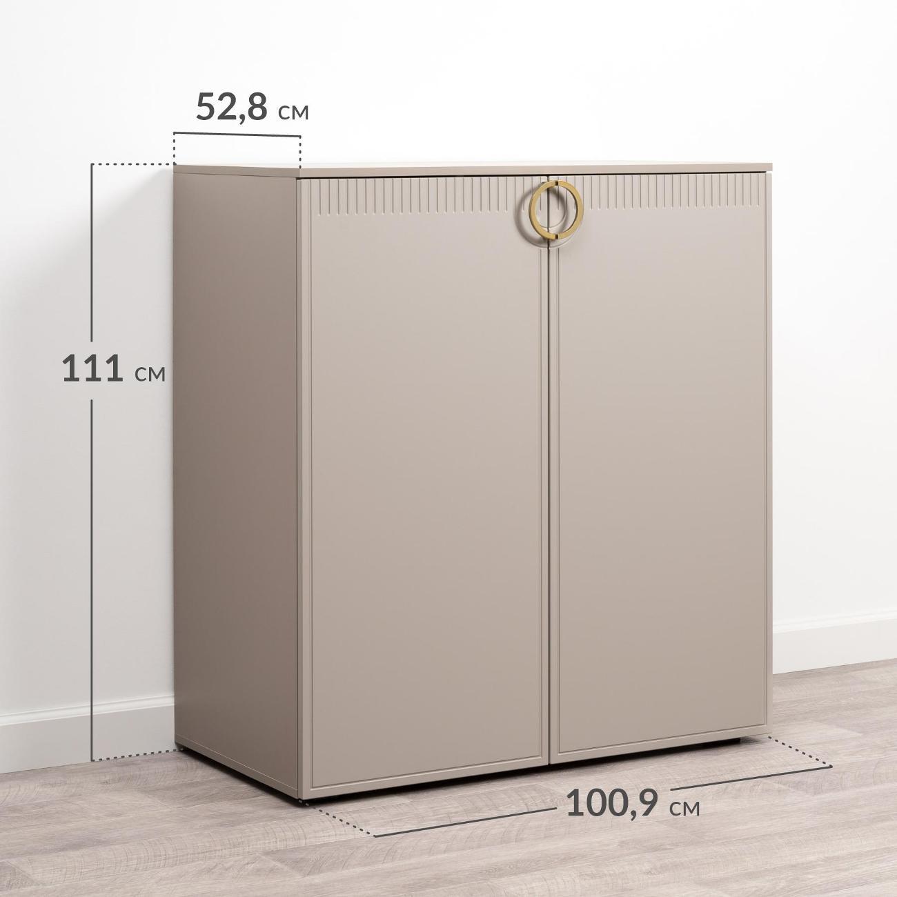 Шкаф Logium Интерия 16.165.02, Глиняный серый, Крем