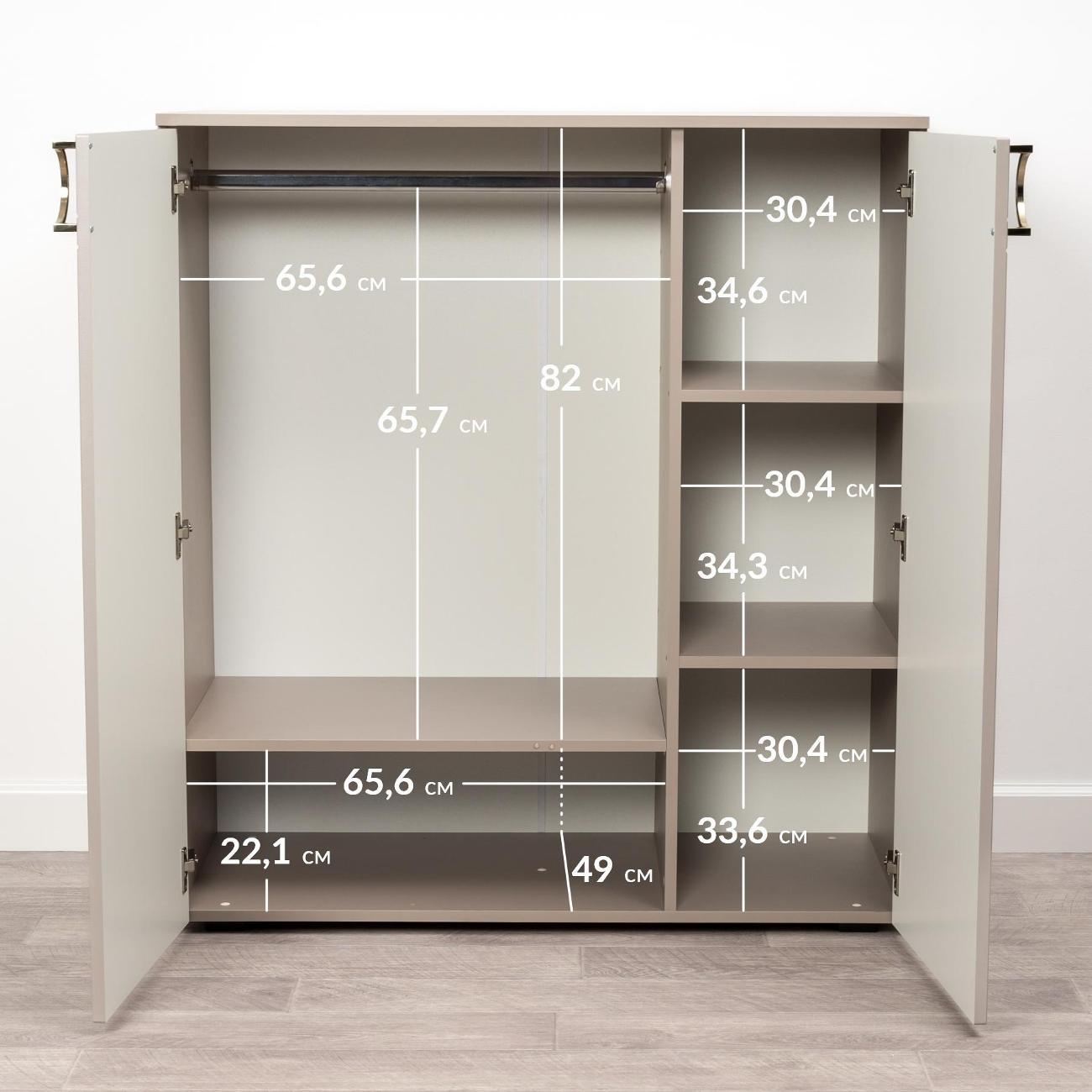 Шкаф Logium Интерия 16.165.02, Глиняный серый, Крем