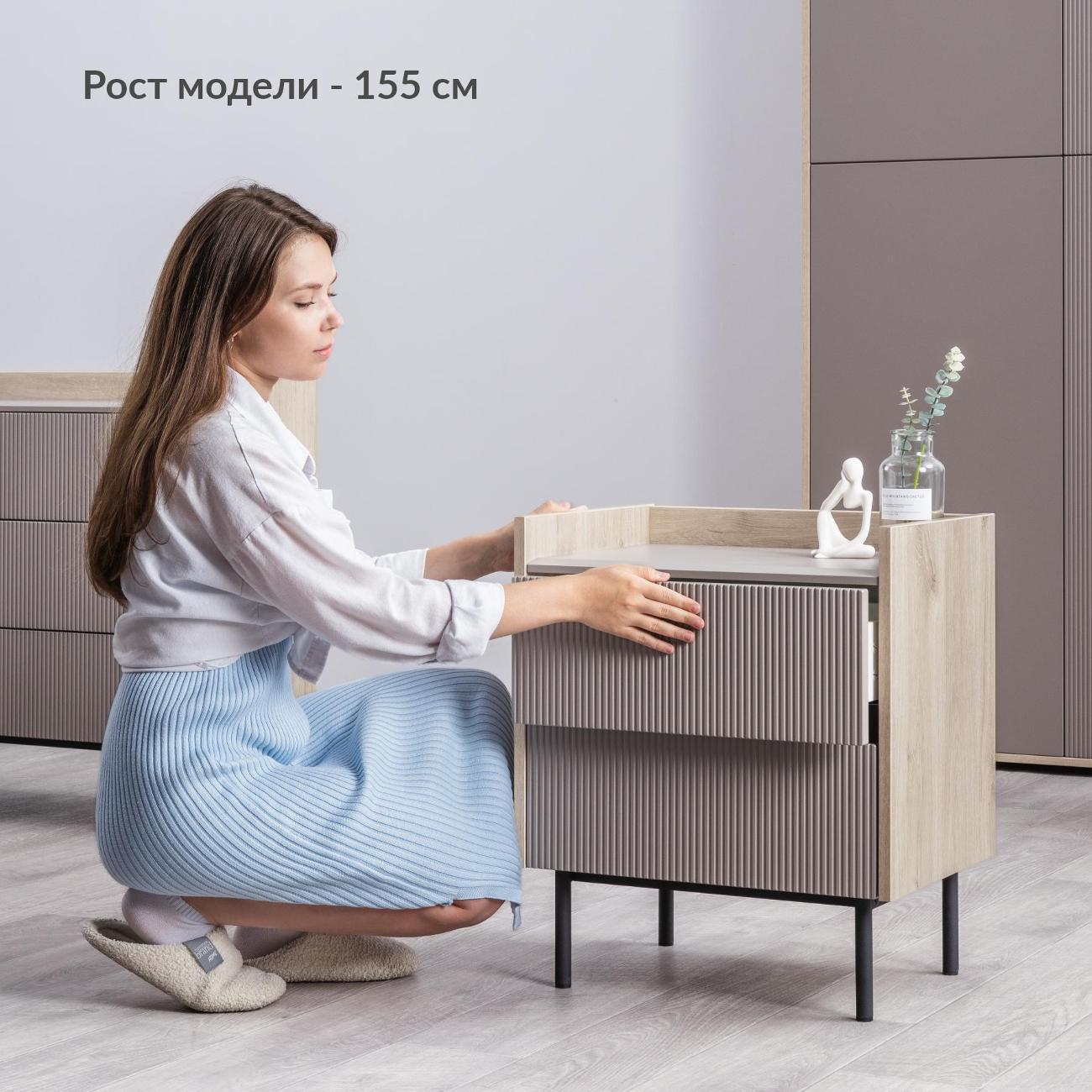 Тумба прикроватная Logium Наоми 16.11.04, Дуб Белый excl., Веллюто Капучино