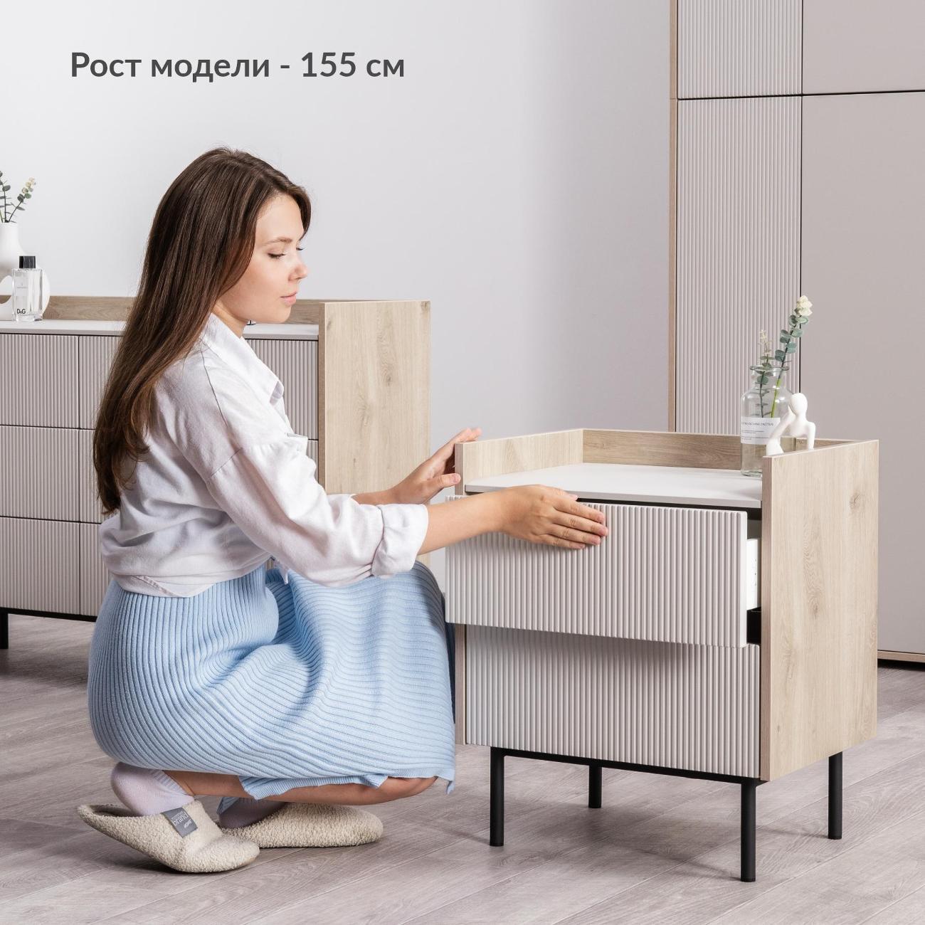 Тумба прикроватная Logium Наоми 16.11.04, Дуб Белый excl., Моно керамика