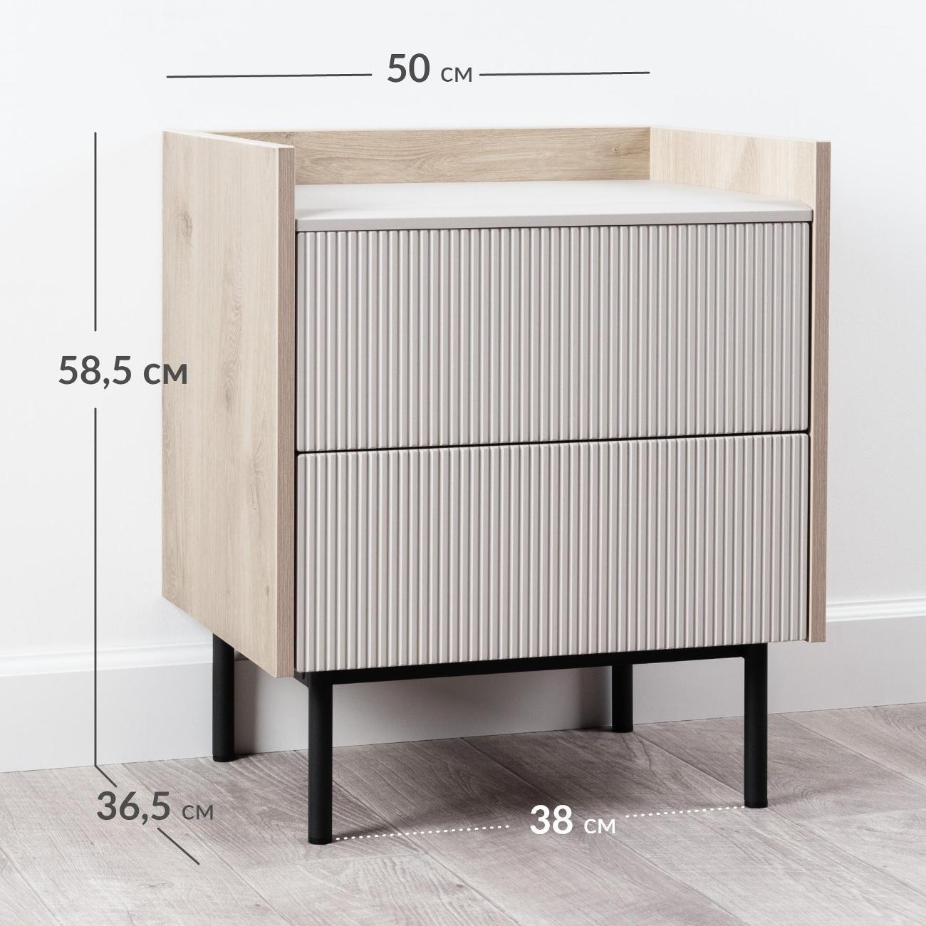 Тумба прикроватная Logium Наоми 16.11.04, Дуб Белый excl., Моно керамика