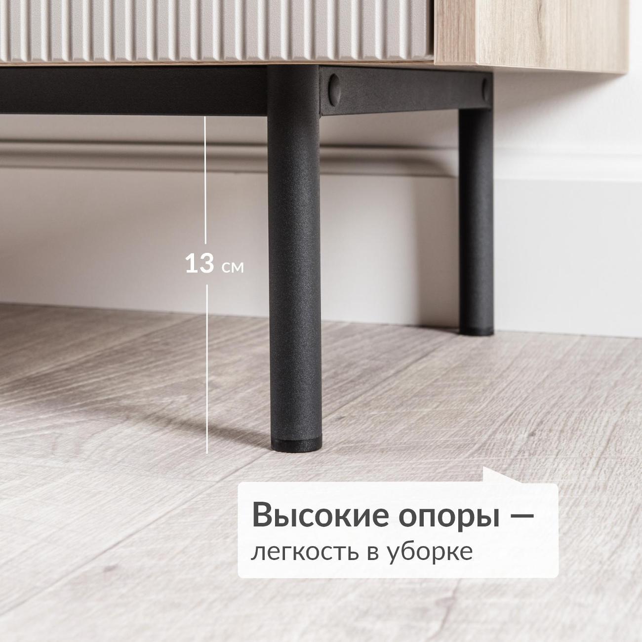 Тумба прикроватная Logium Наоми 16.11.04, Дуб Белый excl., Моно керамика