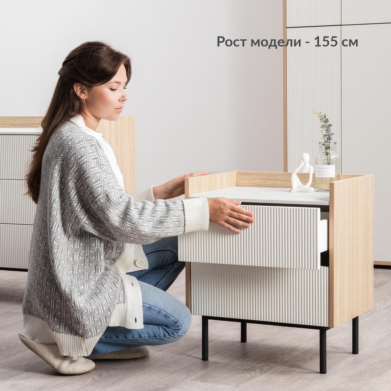 Тумба прикроватная Logium Наоми 16.11.04, Плэйн, Белый шагрень